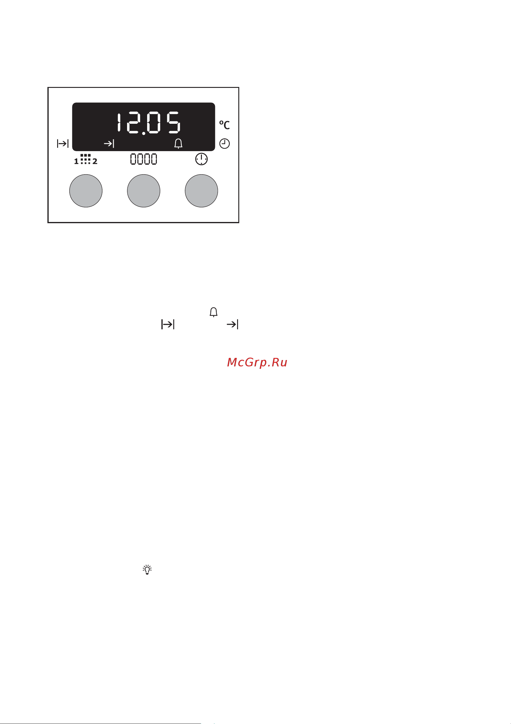 Electrolux EOC 65101 X [7/48] Ïåðâîå ìûòüå