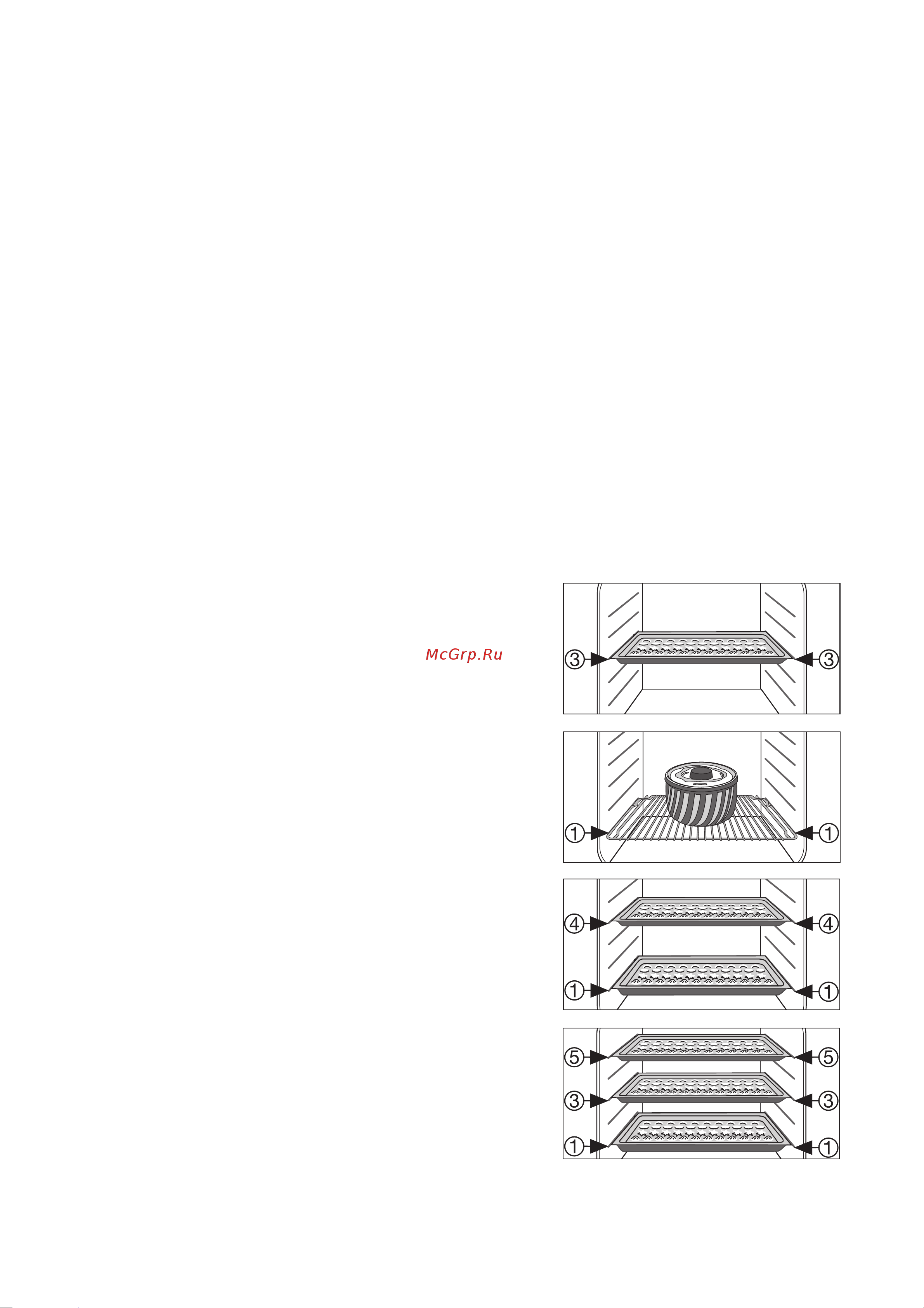 Electrolux EOC 6620 X [18/44] Èíñòðóêöèè òàáëèöû è ñîâåòû