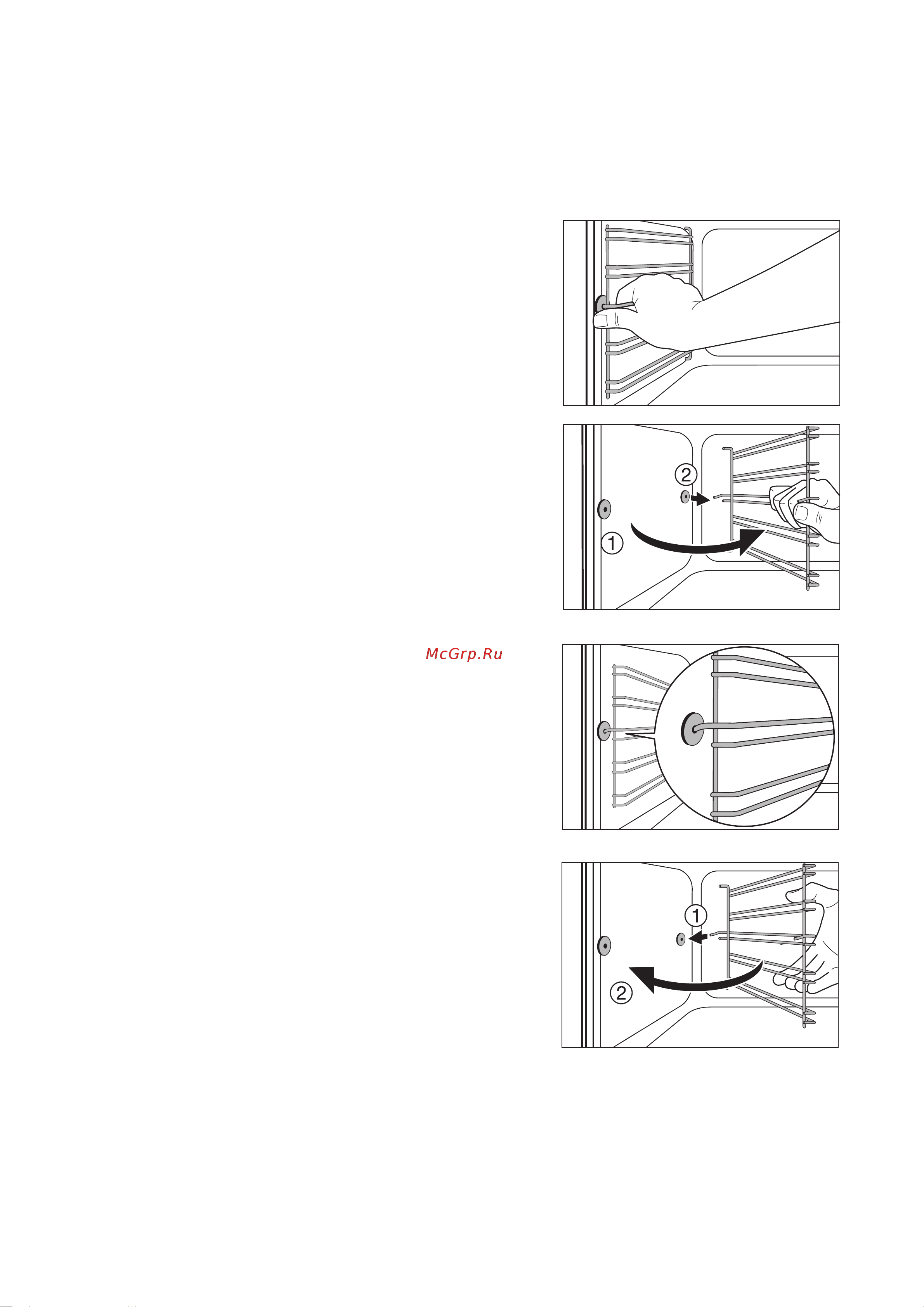 Electrolux EOC 6620 X [32/44] Îïîðíûå áîêîâûå ðåøåòêè