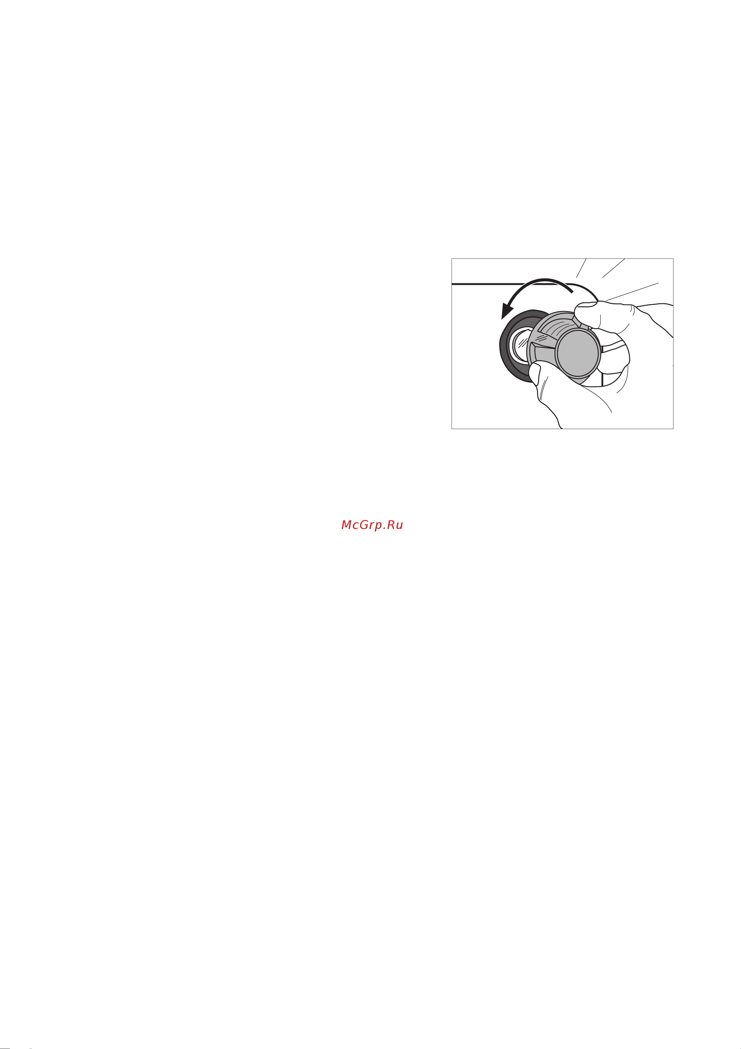 Electrolux EOC 6620 X [34/44] Ïîäñâåòêà äóõîâîãî øêàôà