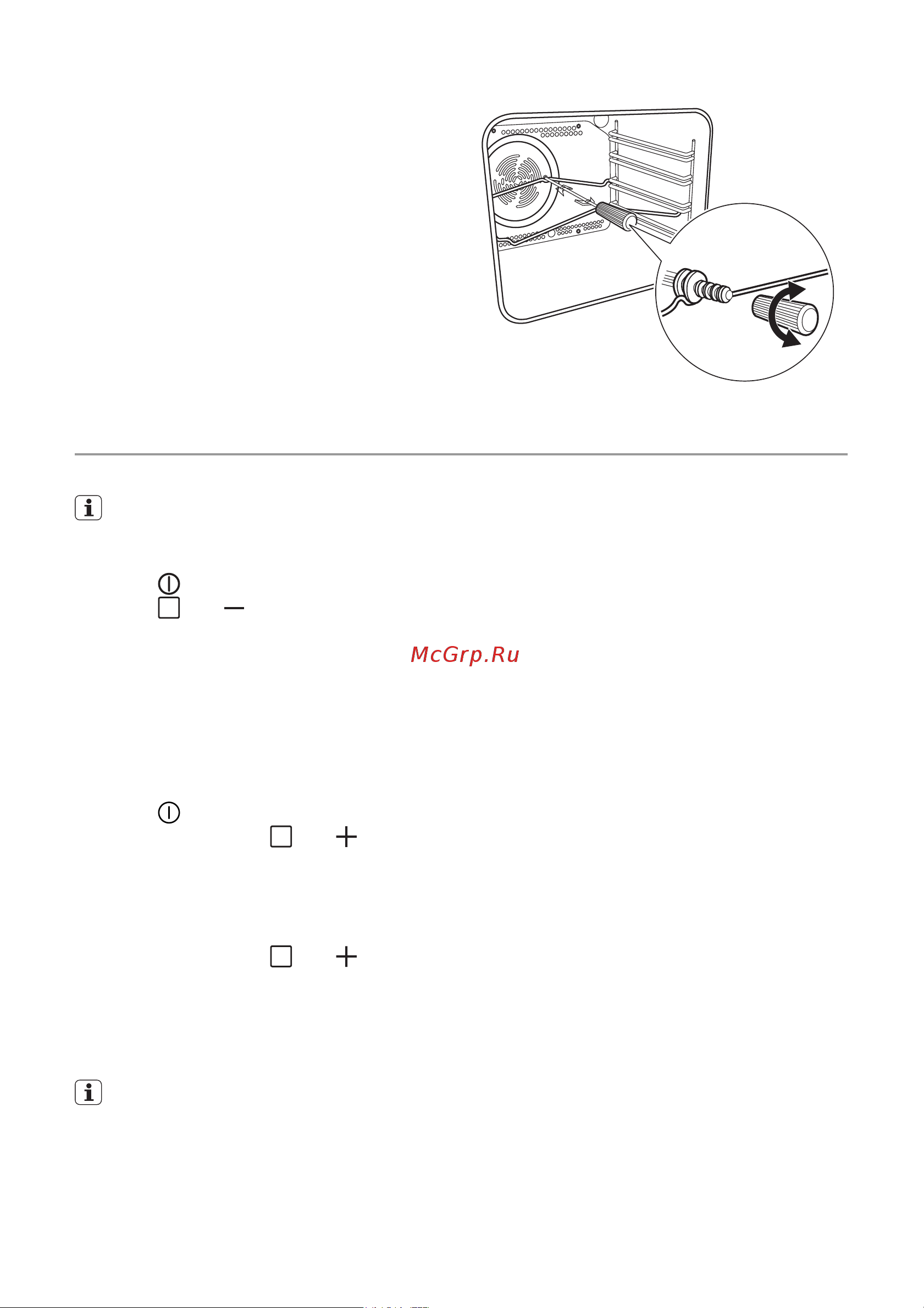 Electrolux EOC 66800 X [10/68] Additional functions