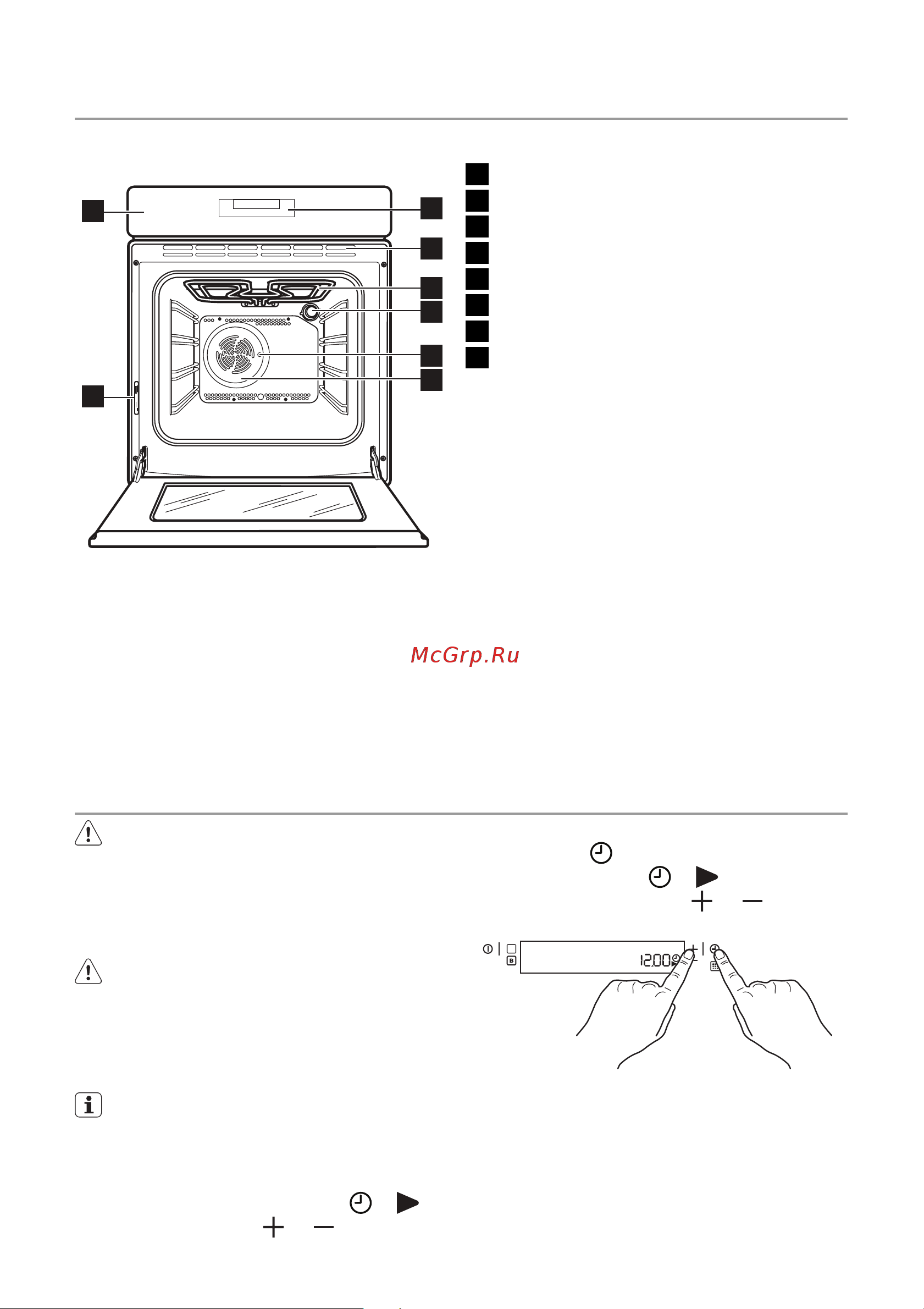 Electrolux EOC 66800 X [51/68] Opis izdelka
