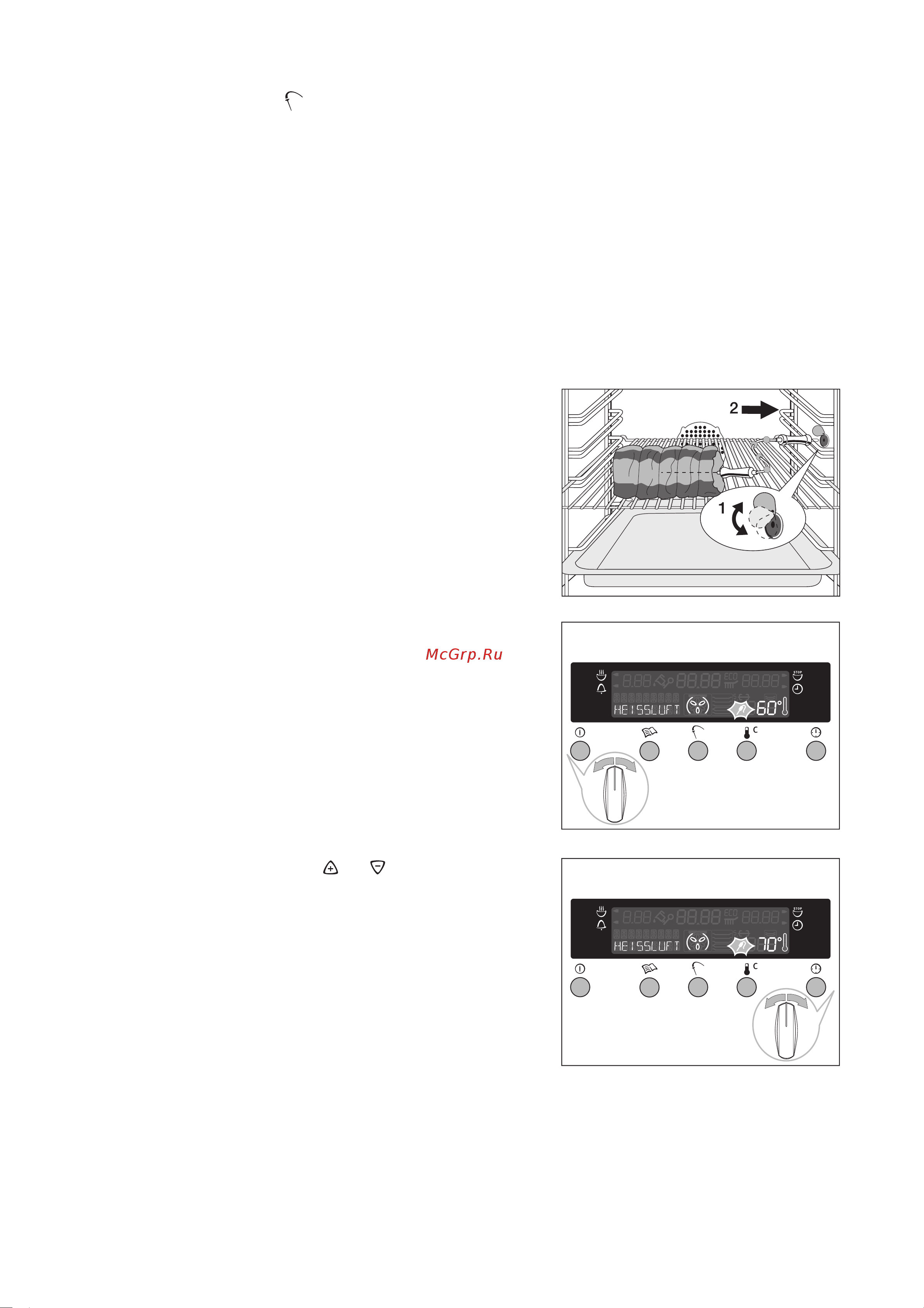 Electrolux EOC 6690 W (X) [19/60] Òåðìîùóï äëÿ ìÿñà