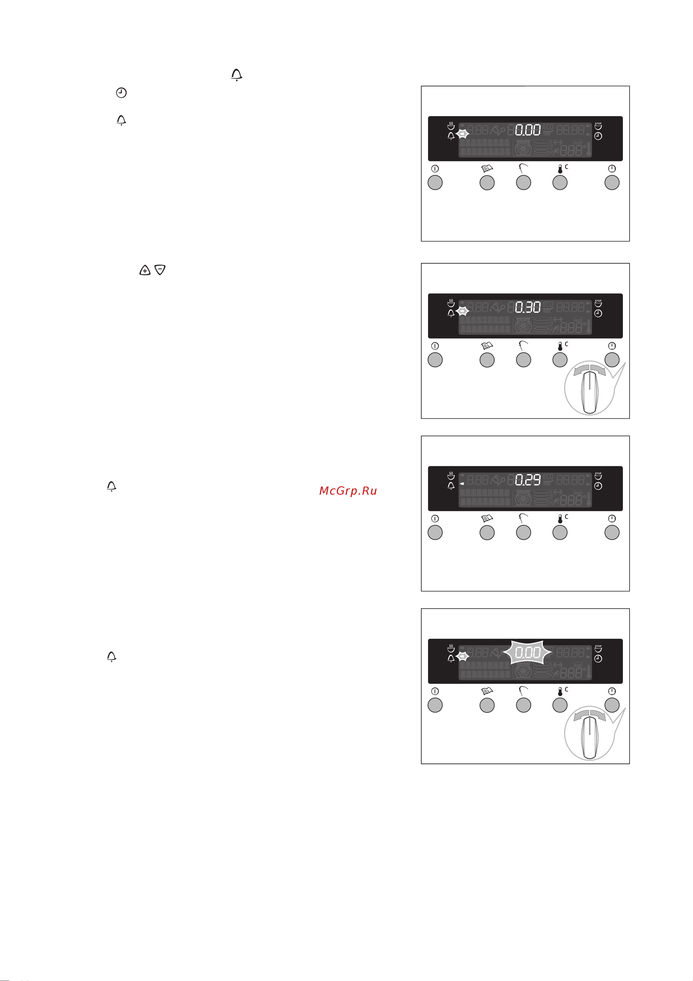 Electrolux EOC 6690 W (X) [22/60] Êðàòêîâðåìåííûé òàéìåð