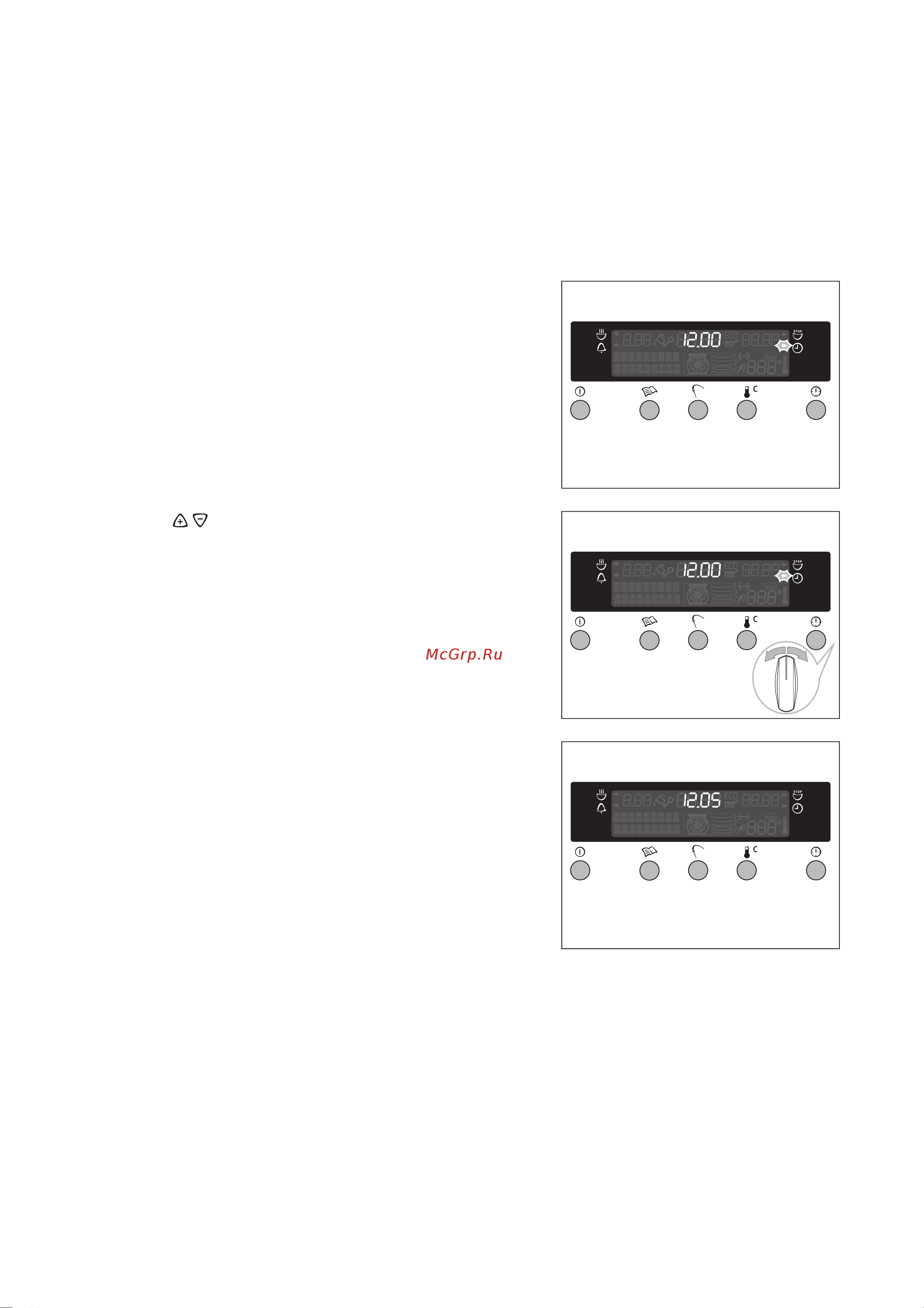 Electrolux EOC 6690 W (X) [9/60] Ïåðåä ïåðâûì èñïîëüçîâàíèåì