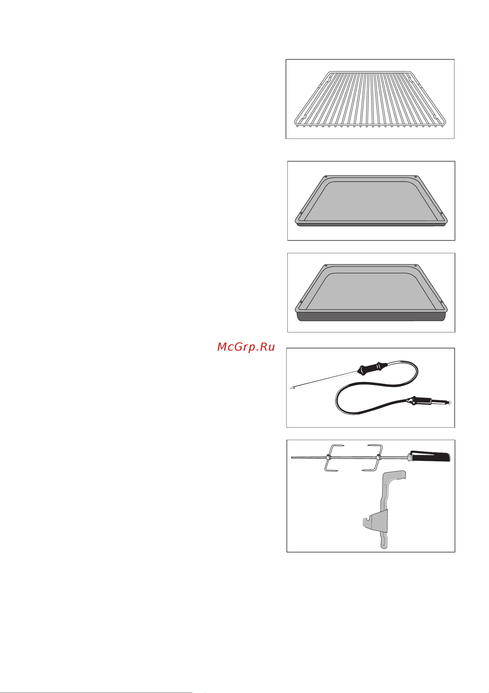 Electrolux EOC 6697 U [12/84] Ïðèíàäëåæíîñòè äóõîâîãî øêàôà