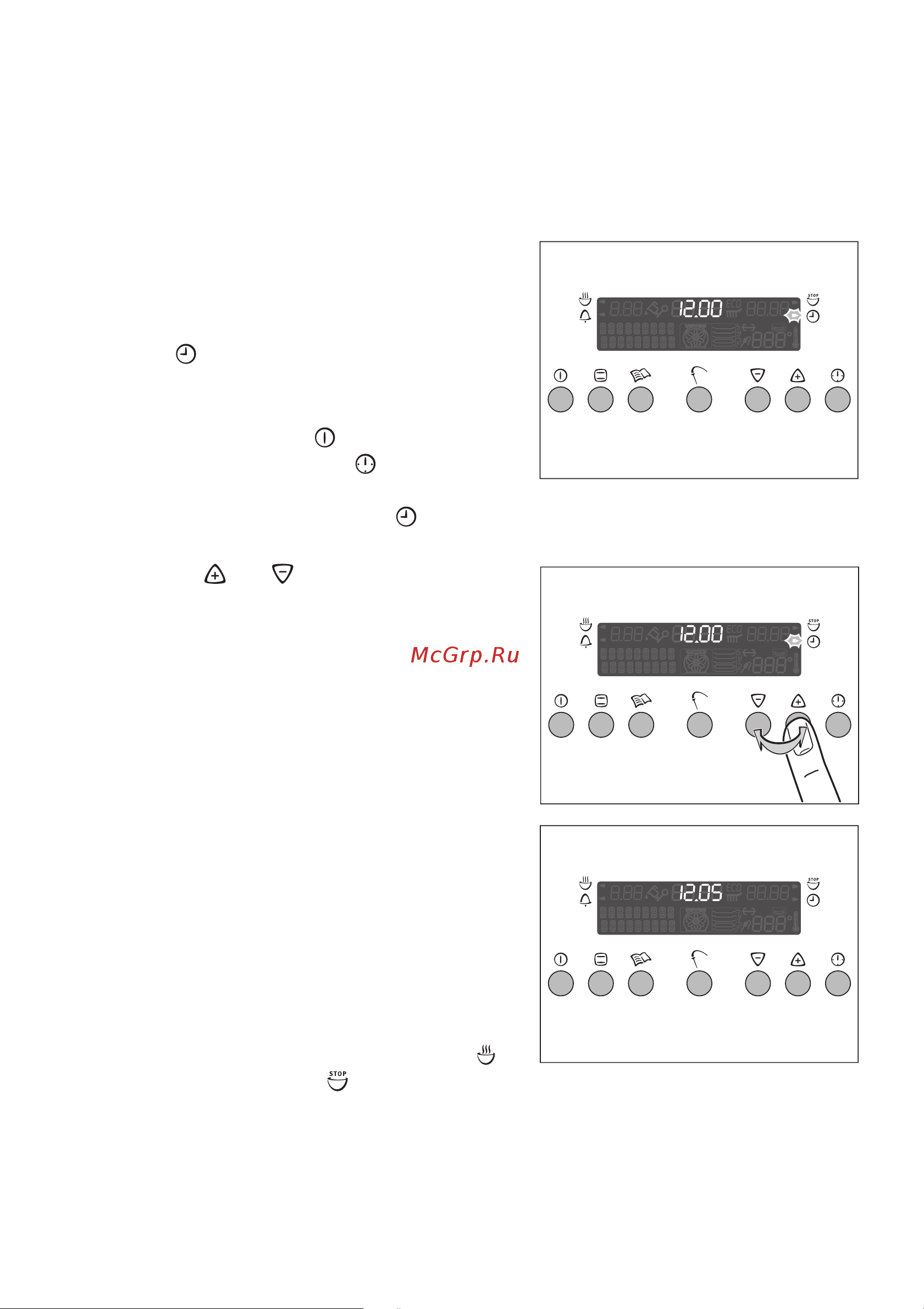 Electrolux EOC 6697 U [13/84] Ïåðåä ïåðâûì èñïîëüçîâàíèåì
