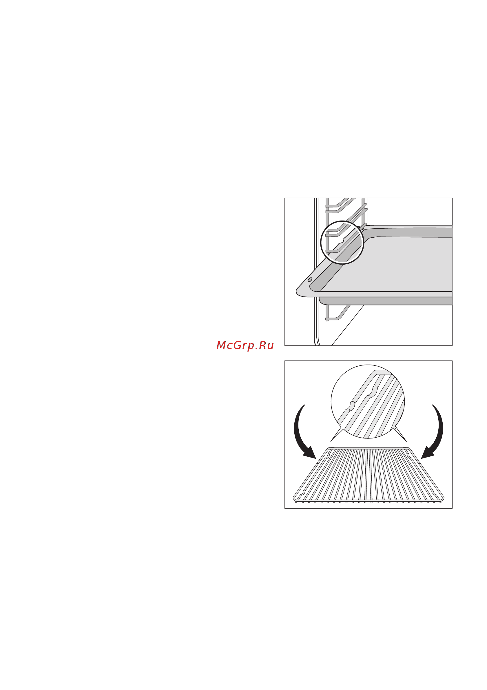 Electrolux EOC 6697 U [22/84] Óñòàíîâêà ðåøåòêè îáû íîãî è ãëóáîêîãî ïðîòèâíÿ