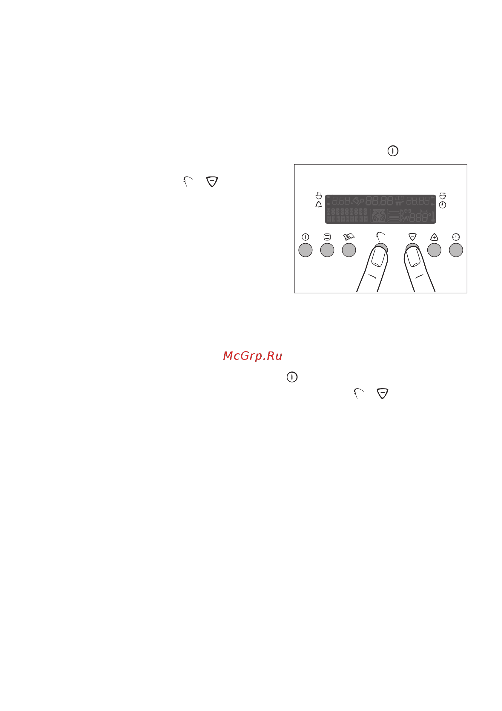 Electrolux EOC 6697 U [33/84] Äðóãèå ôóíêöèè