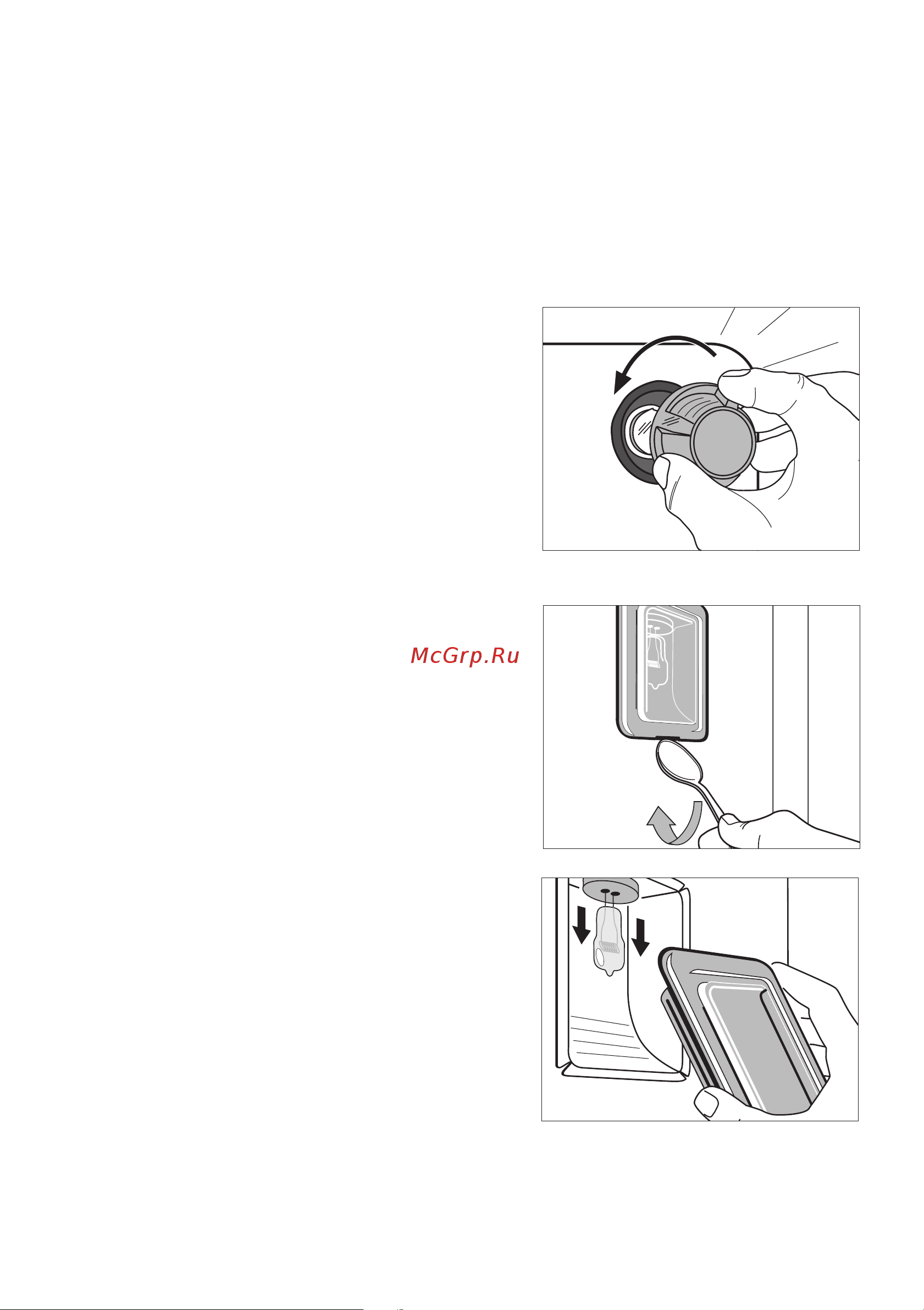 Electrolux EOC 6697 U [68/84] Ïîäñâåòêà äóõîâîãî øêàôà