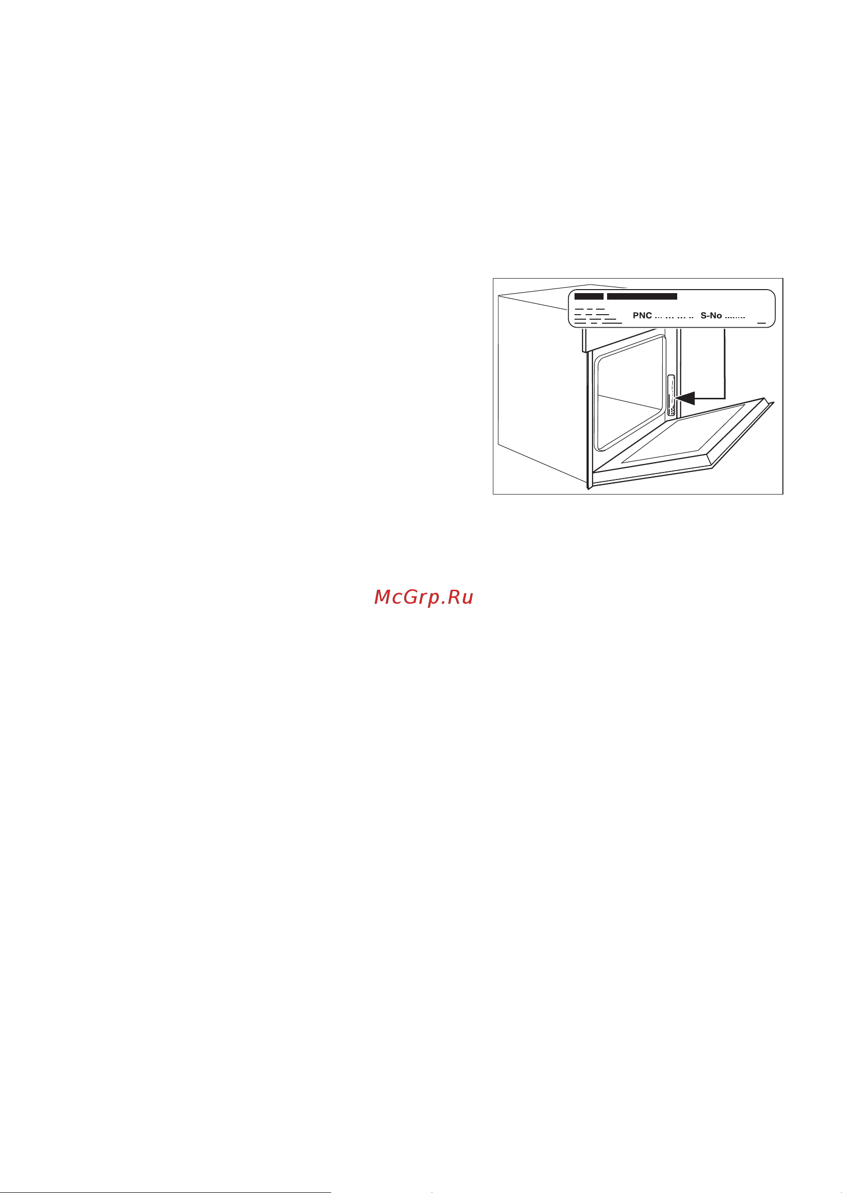 Electrolux EOC 6697 U [82/84] Ñåðâèñíàÿ ïîääåðæêà