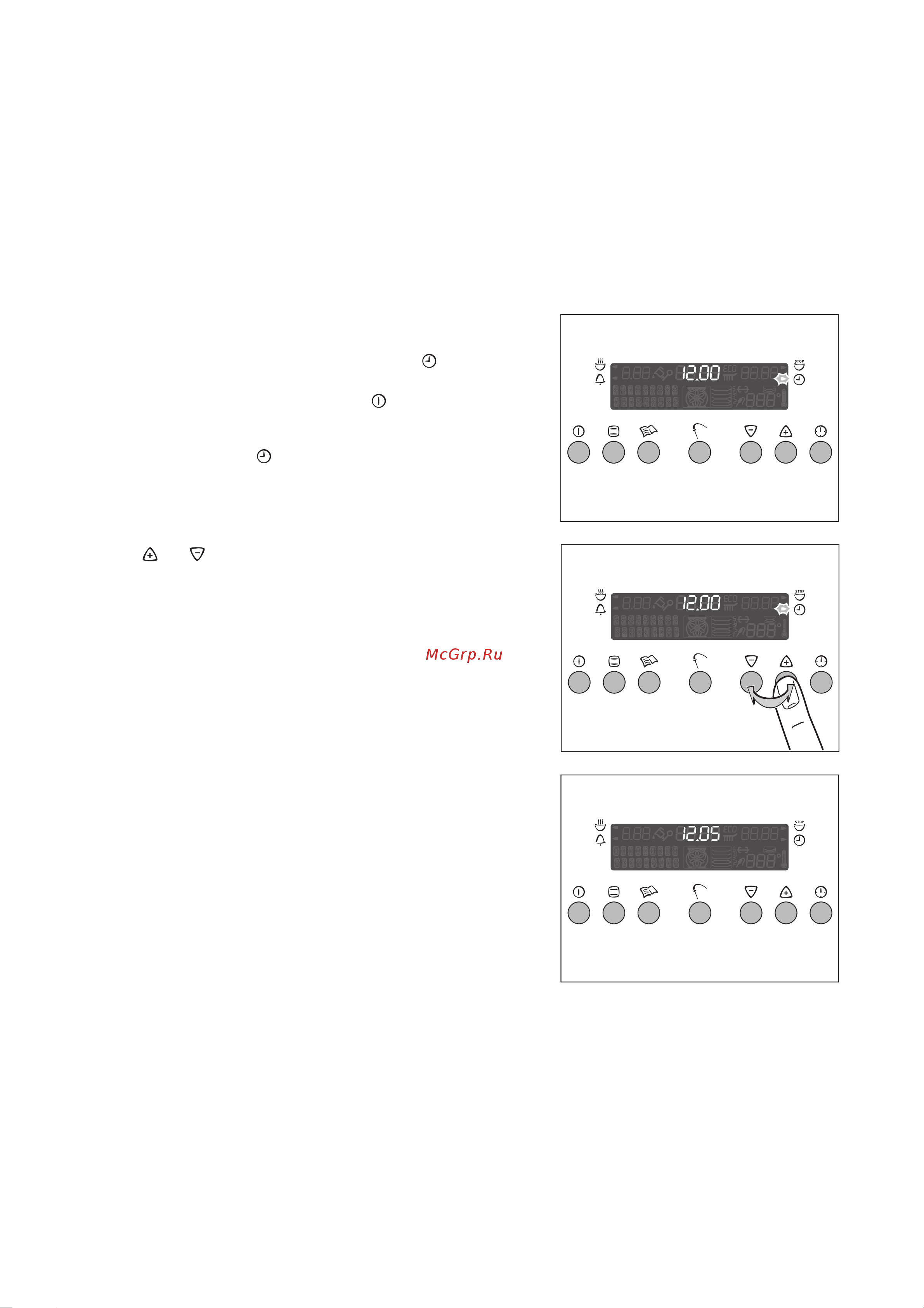 Electrolux EOC 6697 X [10/64] Ïåðåä ïåðâûì èñïîëüçîâàíèåì