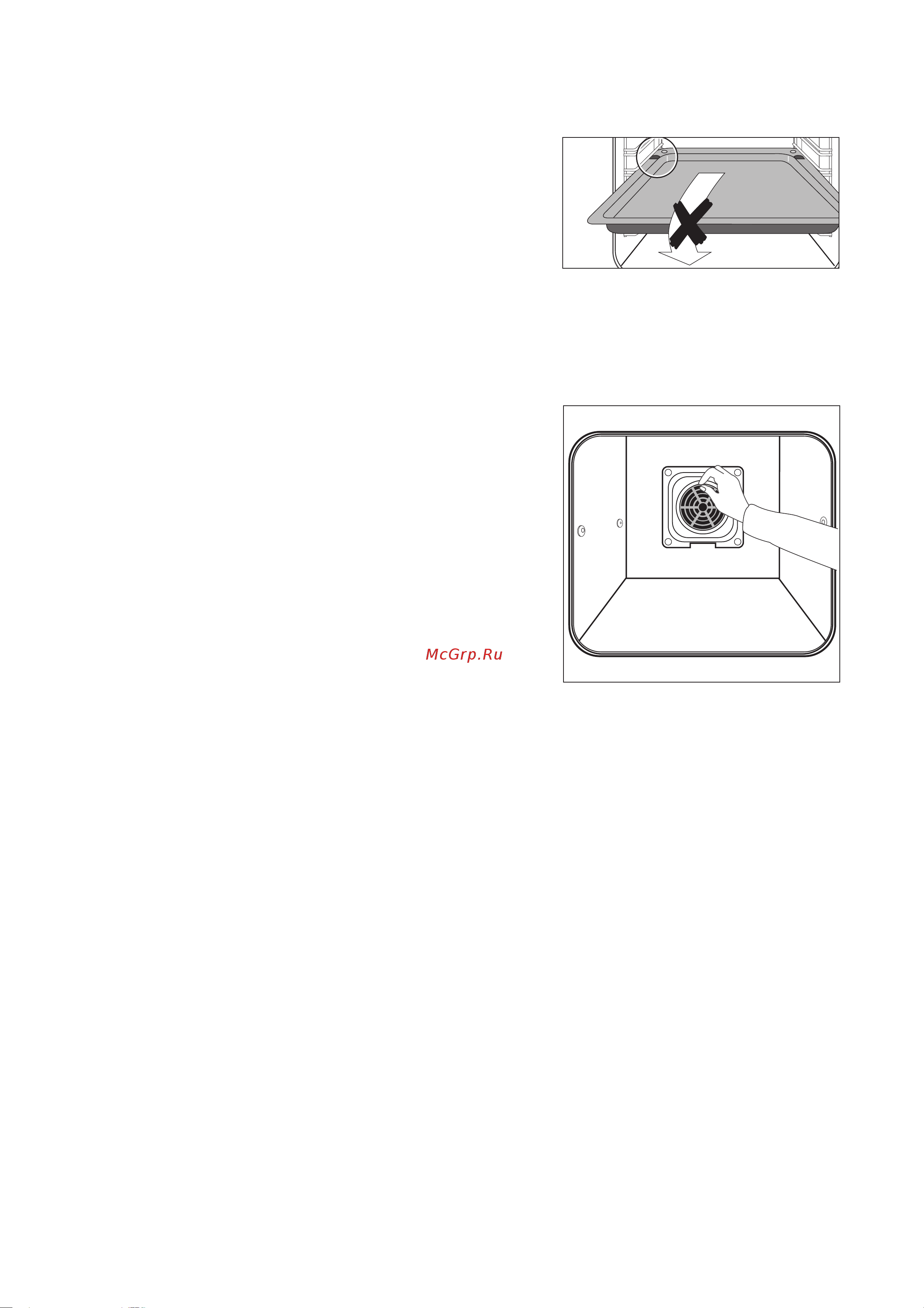 Electrolux EOC 6697 X [18/64] Óñòàíîâêà è ñíÿòèå æèðîâîãî ôèëüòðà