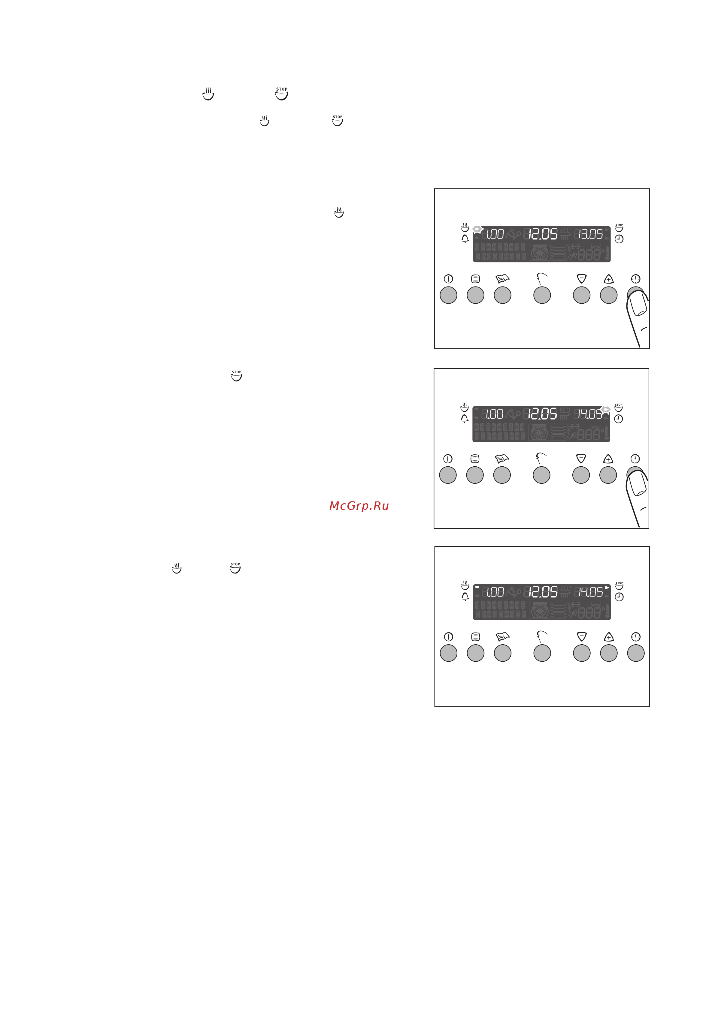 Electrolux EOC 6697 X [27/64] Êîìáèíèðîâàííîå èñïîëüçîâàíèå ôóíêöèé ïðîäîëæèòåëüíîñòü è êîíåö