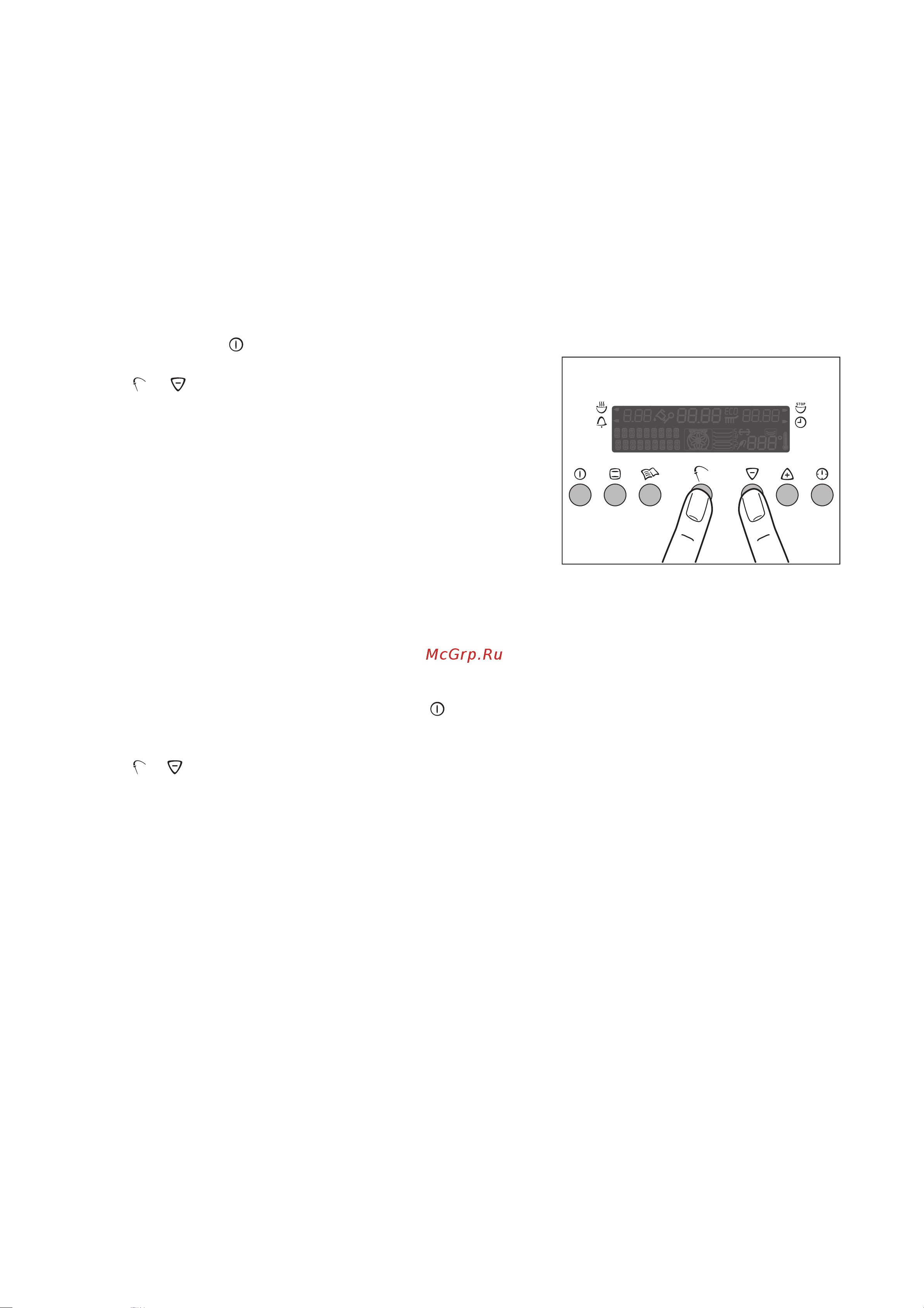 Electrolux EOC 6697 X [28/64] Äðóãèå ôóíêöèè