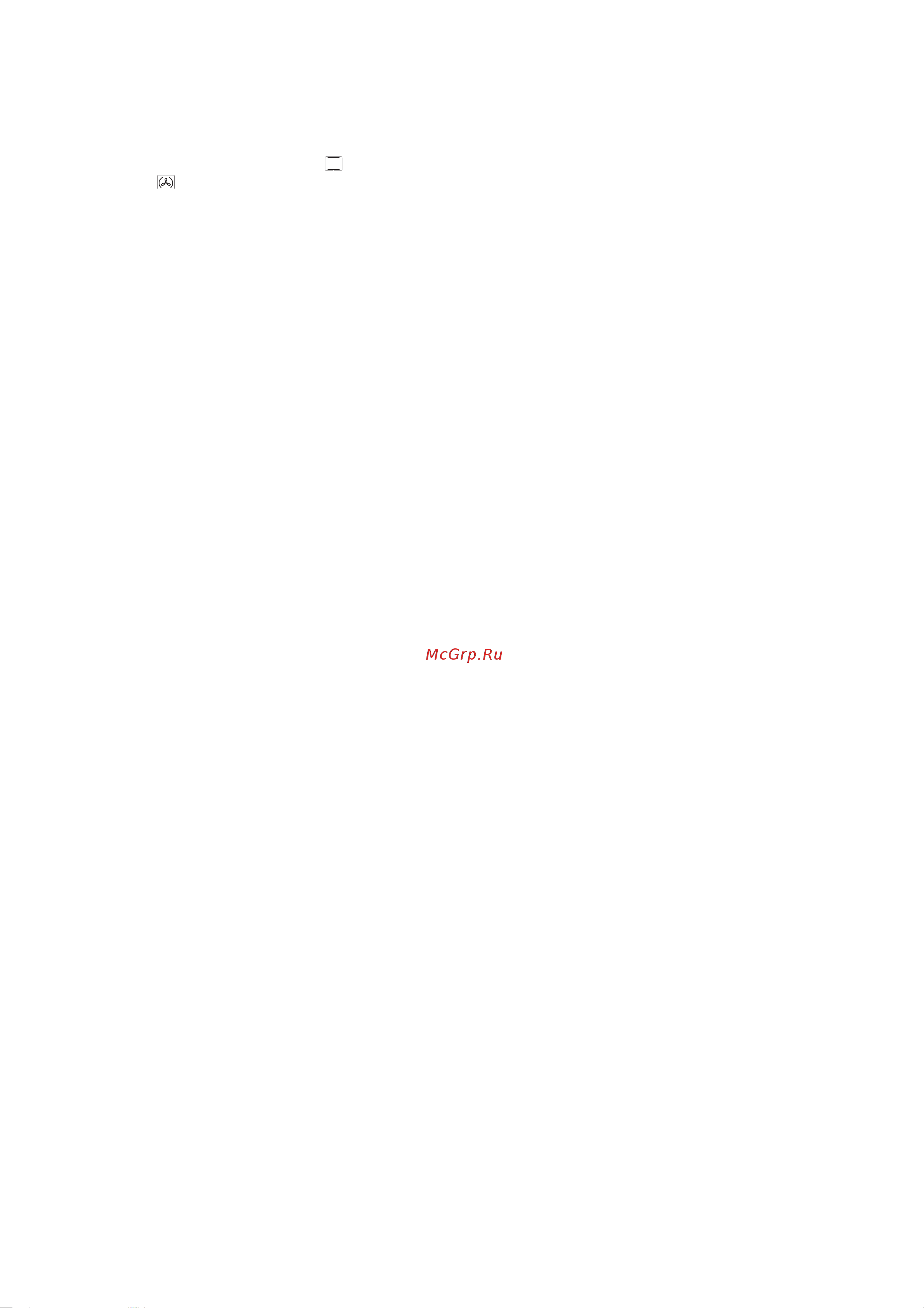Electrolux EOC 6697 X [33/64] Îáùèå ðåêîìåíäàöèè