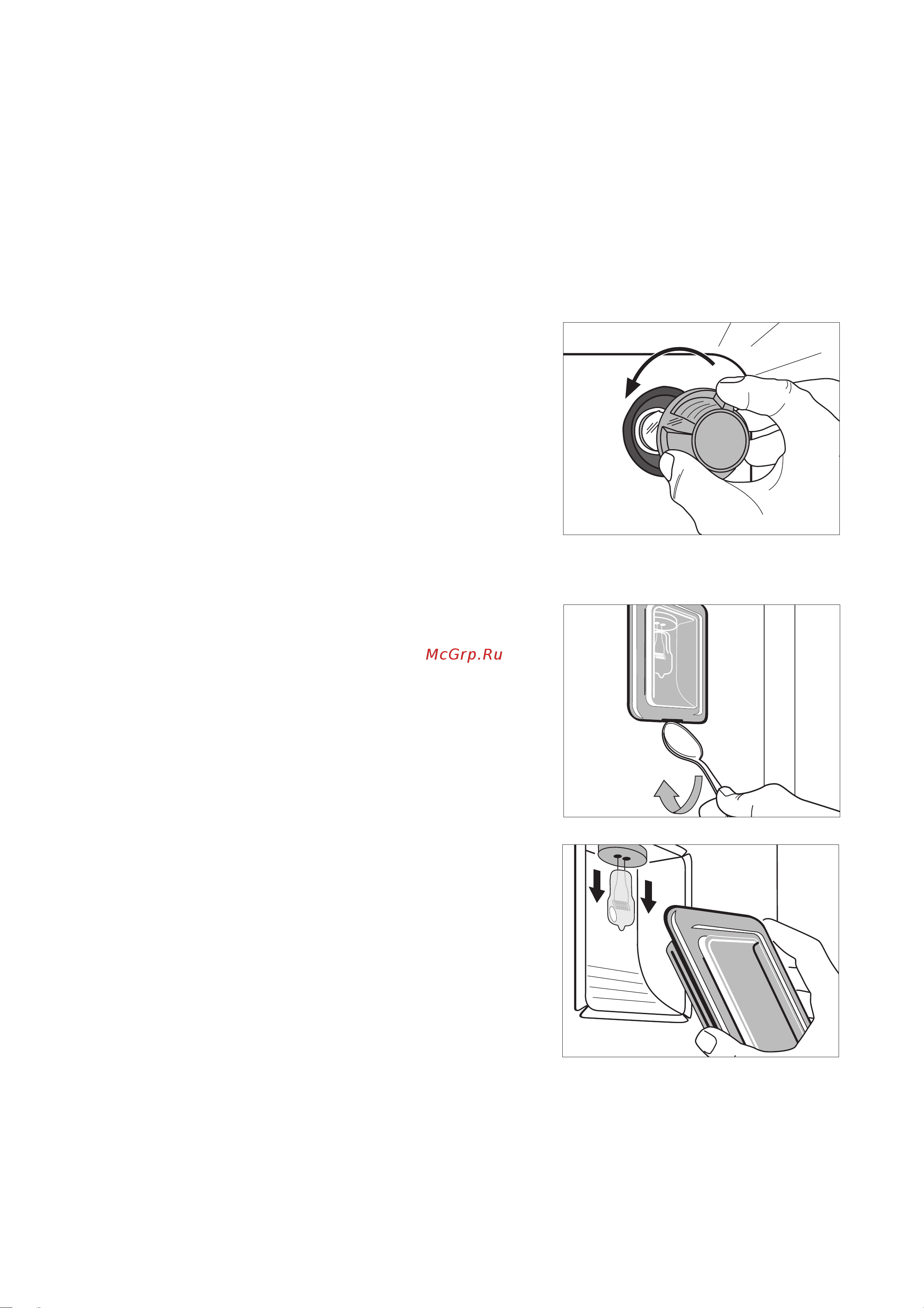 Electrolux EOC 6697 X [56/64] Ïîäñâåòêà äóõîâîãî øêàôà