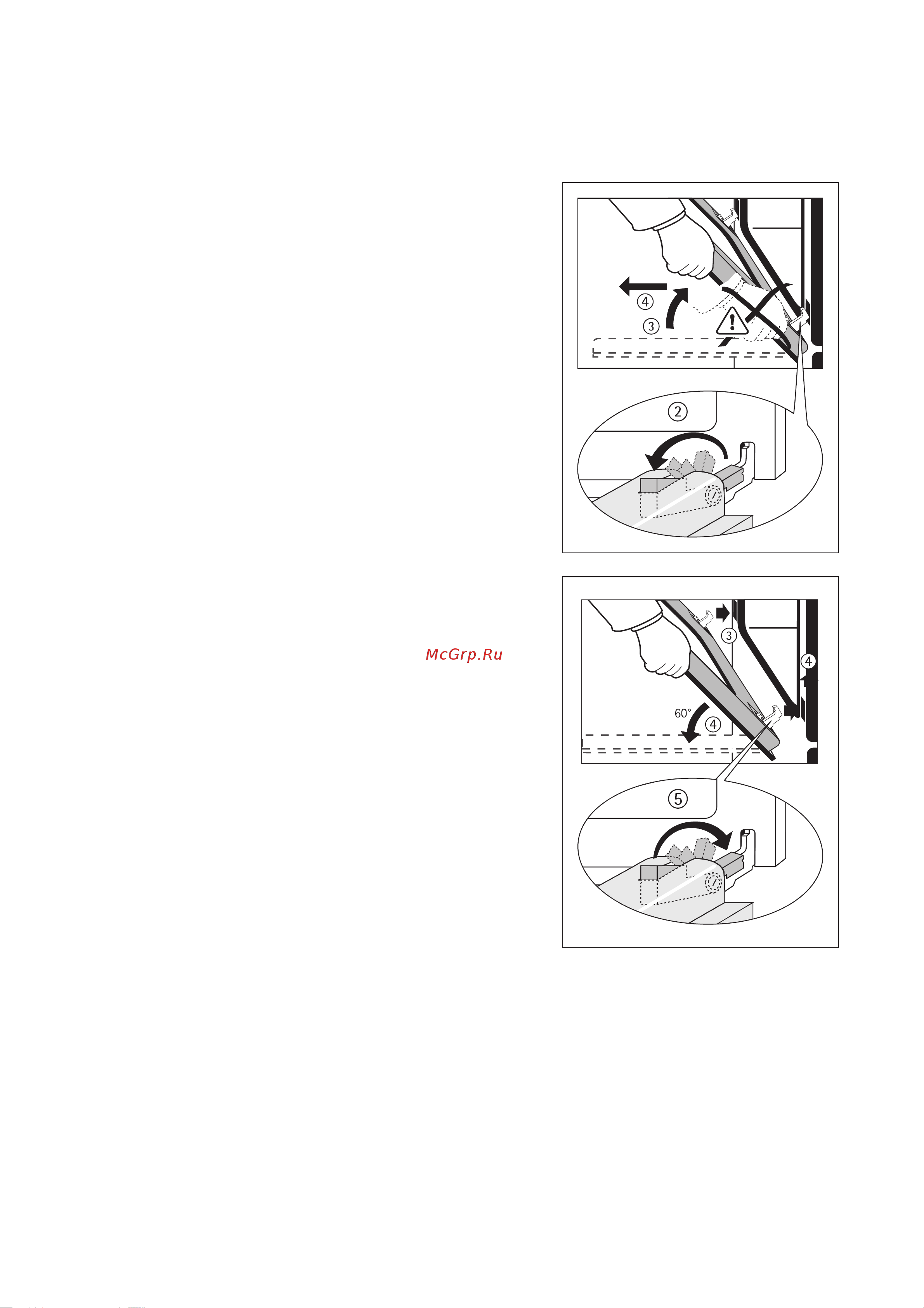 Electrolux EOC 6697 X [57/64] Äâåðöà äóõîâîãî øêàôà