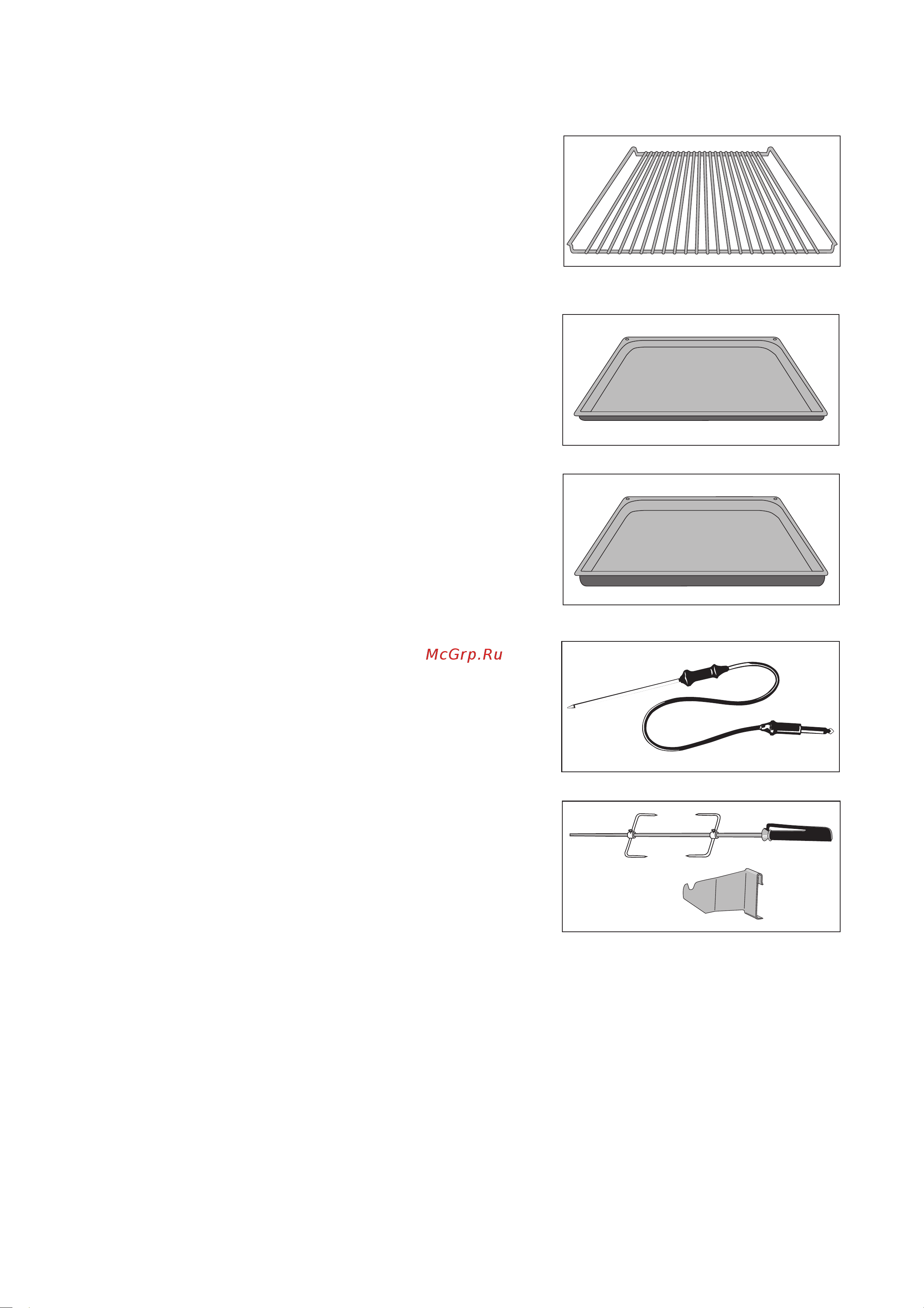 Electrolux EOC 6697 X [9/64] Ïðèíàäëåæíîñòè äóõîâîãî øêàôà