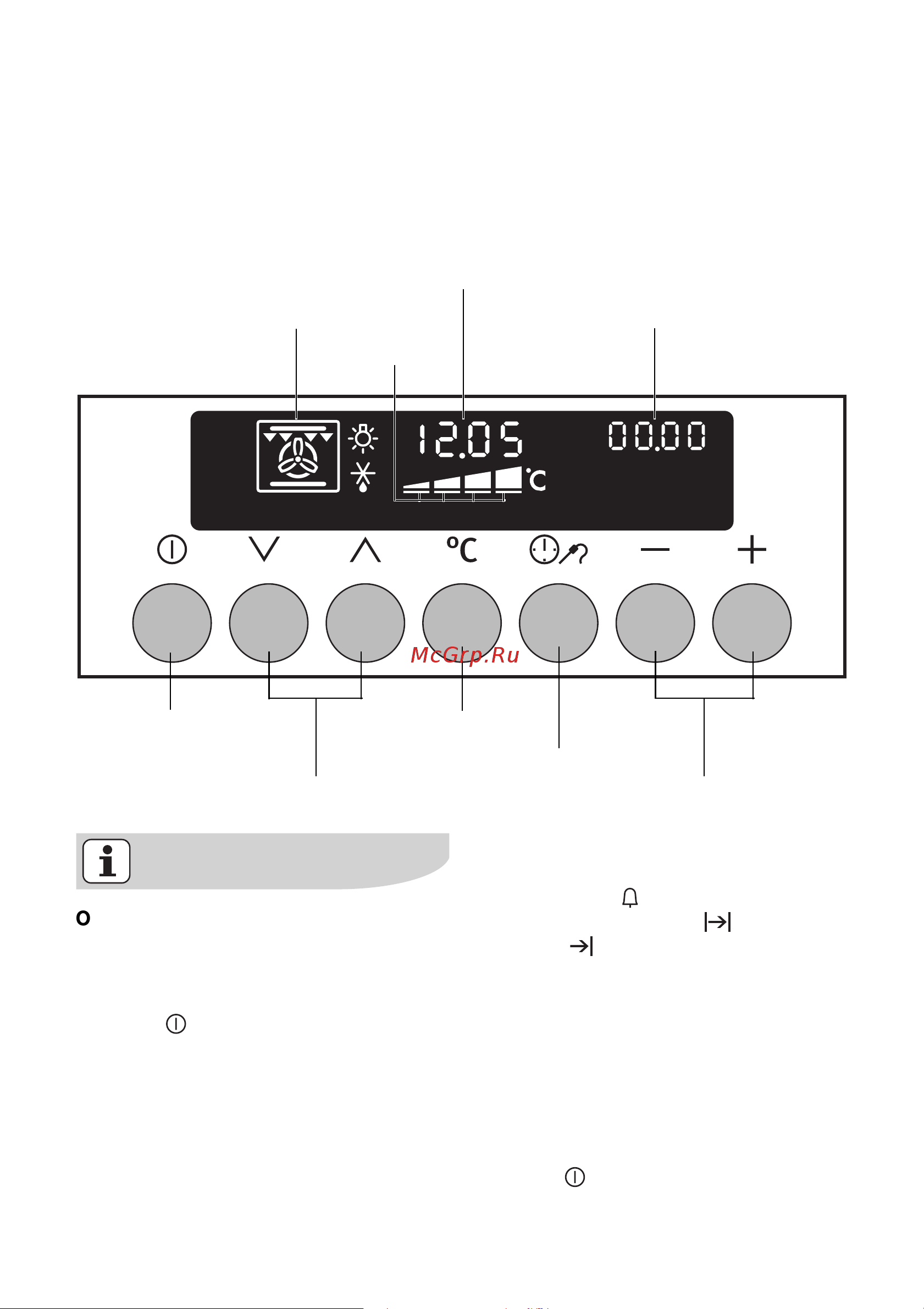 Electrolux EOC 67000 X [12/84] Óïðàâëåíèå äóõîâûì øêàôîì
