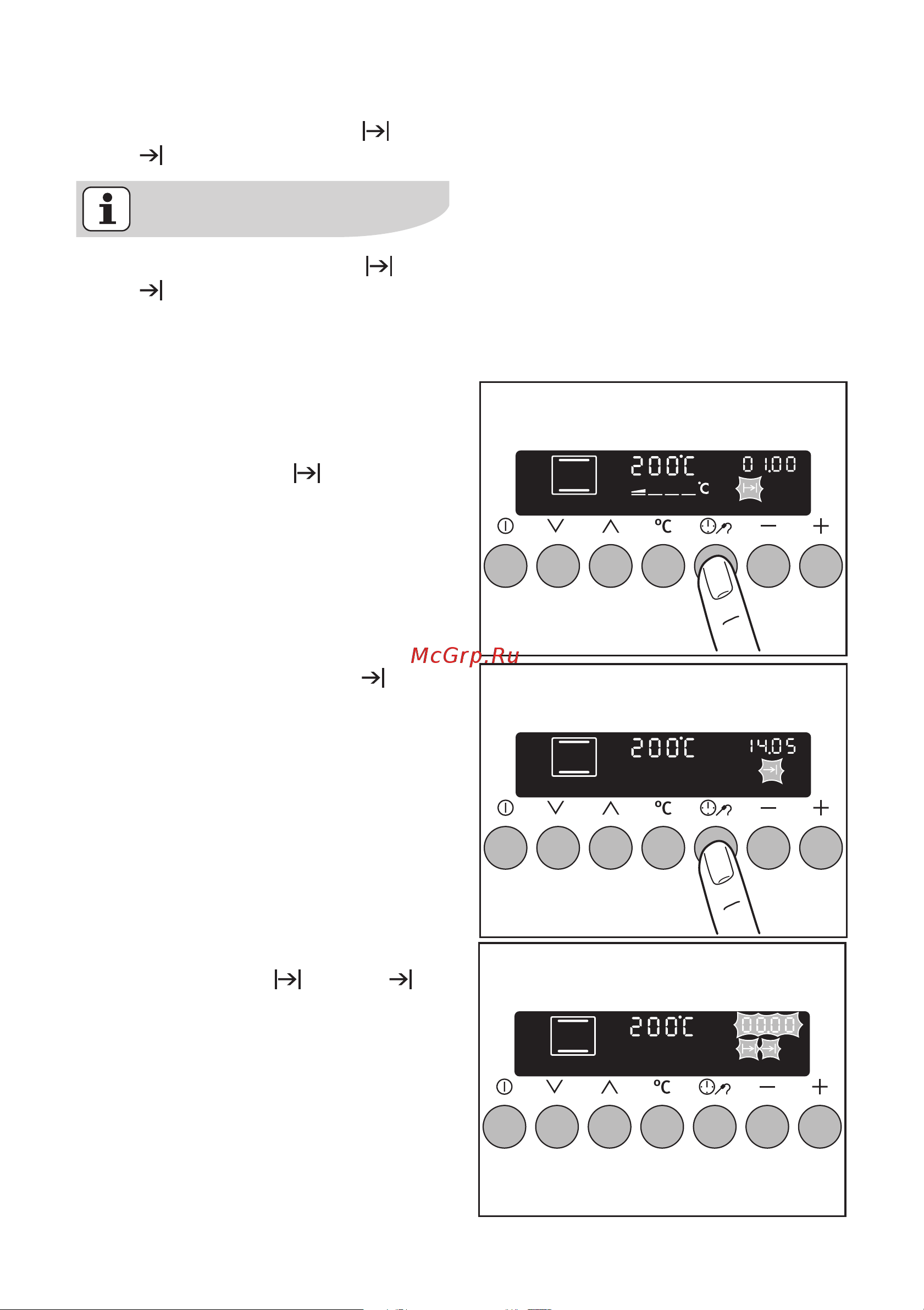 Electrolux EOC 67000 X Руководство по эксплуатации онлайн [28/84] 725336