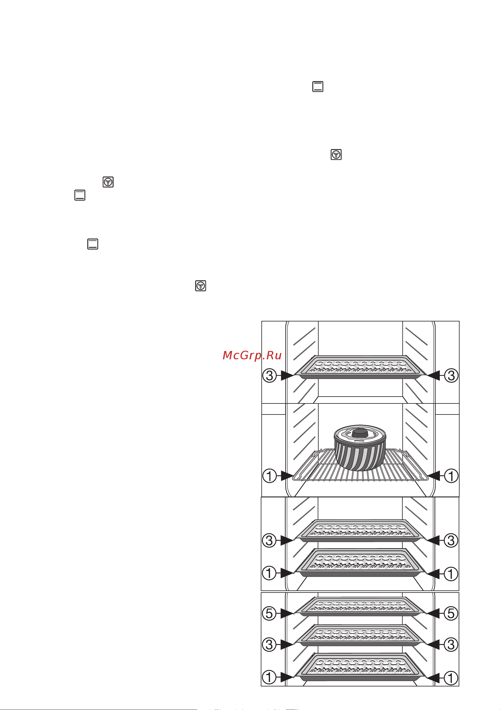 Electrolux EOC 67000 X [37/84] Èíñòðóêöèè òàáëèöû è ñîâåòû