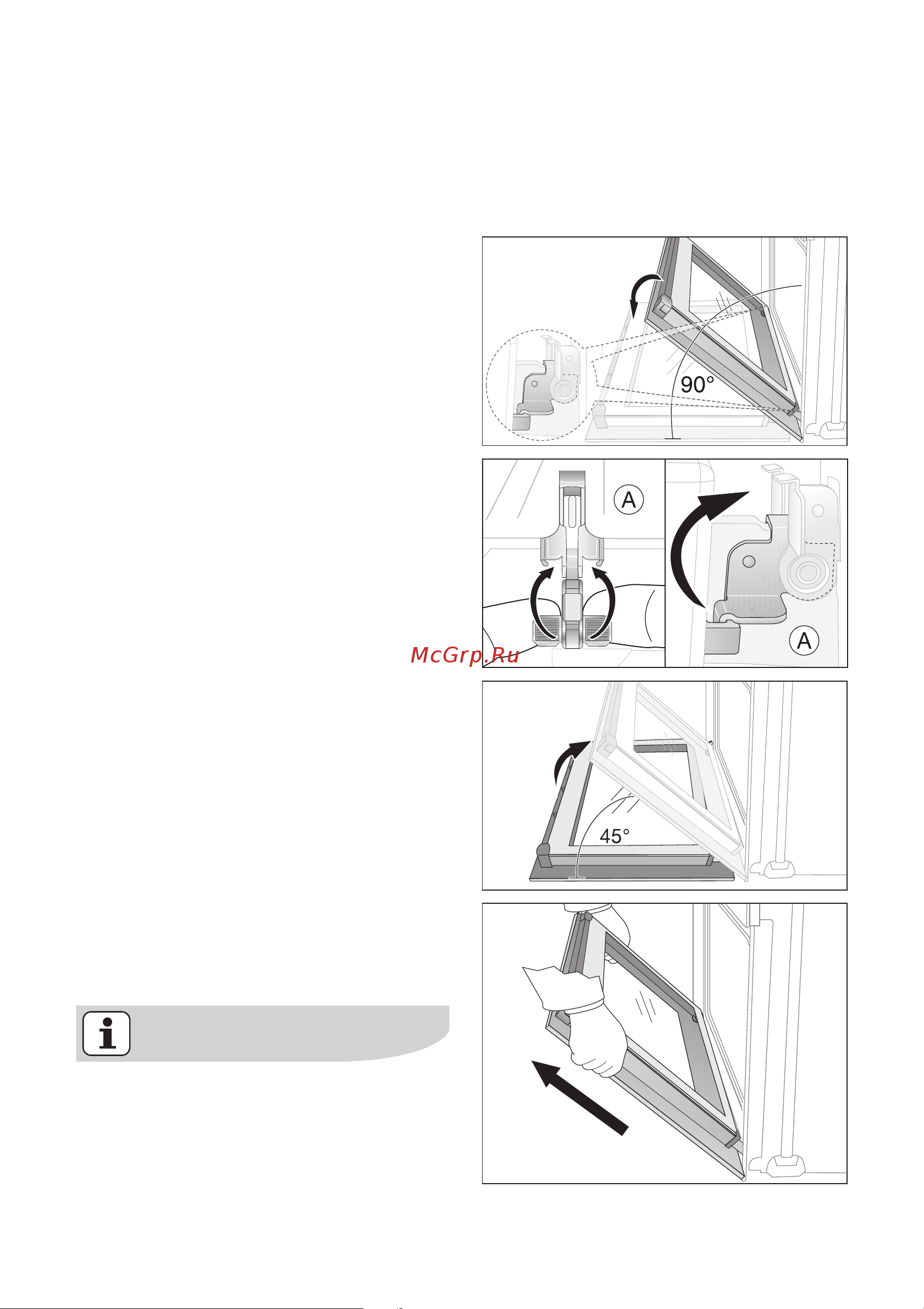 Electrolux EOC 67000 X [64/84] Äâåðü äóõîâêè