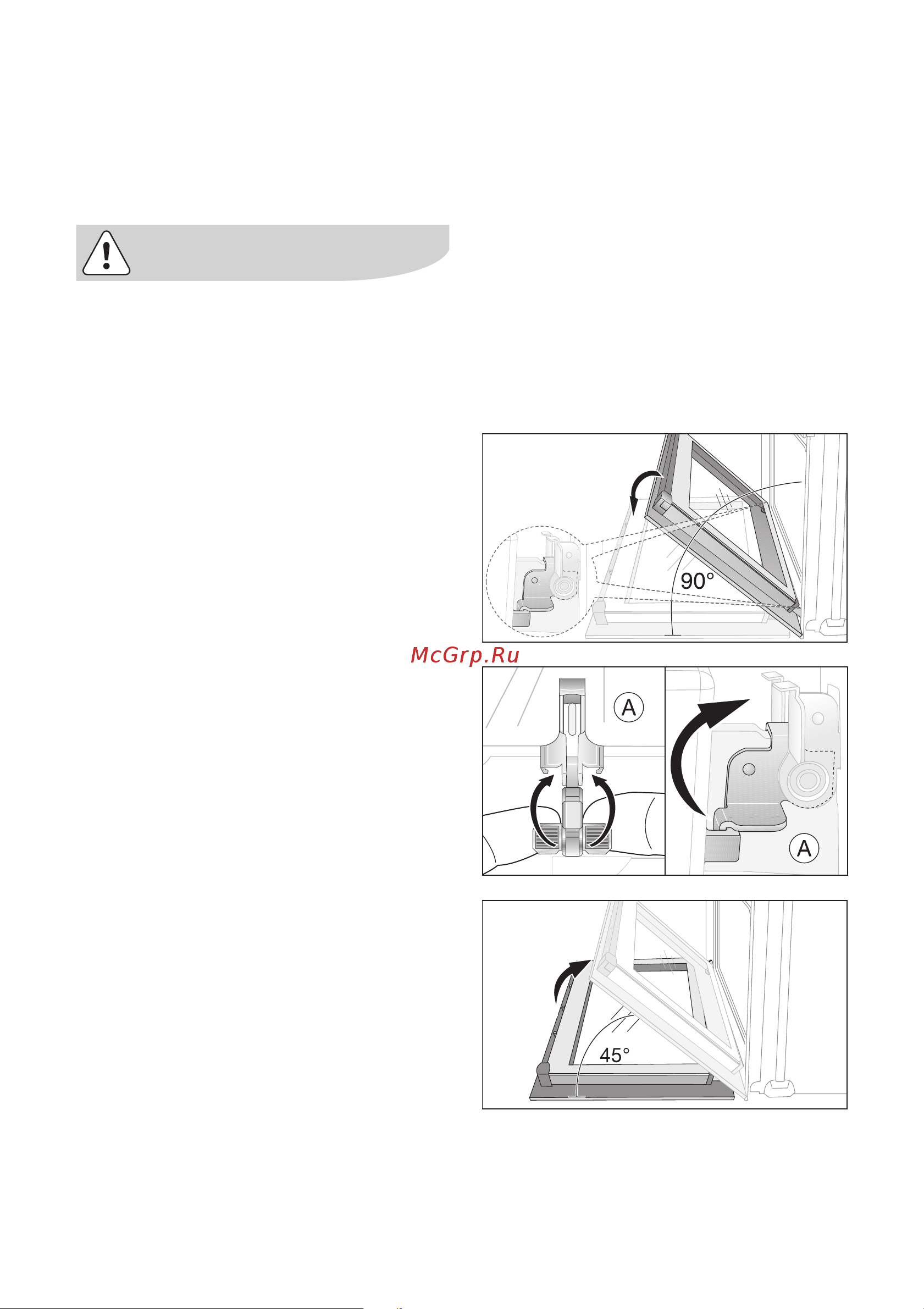 Electrolux EOC 67000 X [66/84] Ñòåêëî äâåðè äóõîâêè
