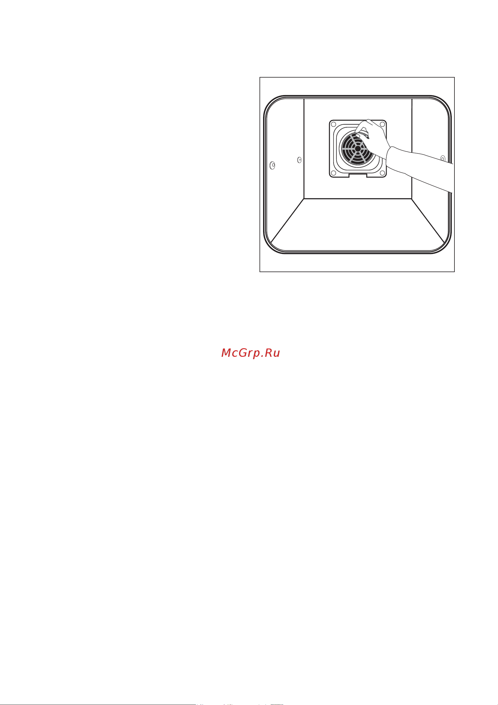 Electrolux EOC 68000 X [23/84] Óñòàíîâêà è ñíÿòèå æèðîâîãî ôèëüòðà