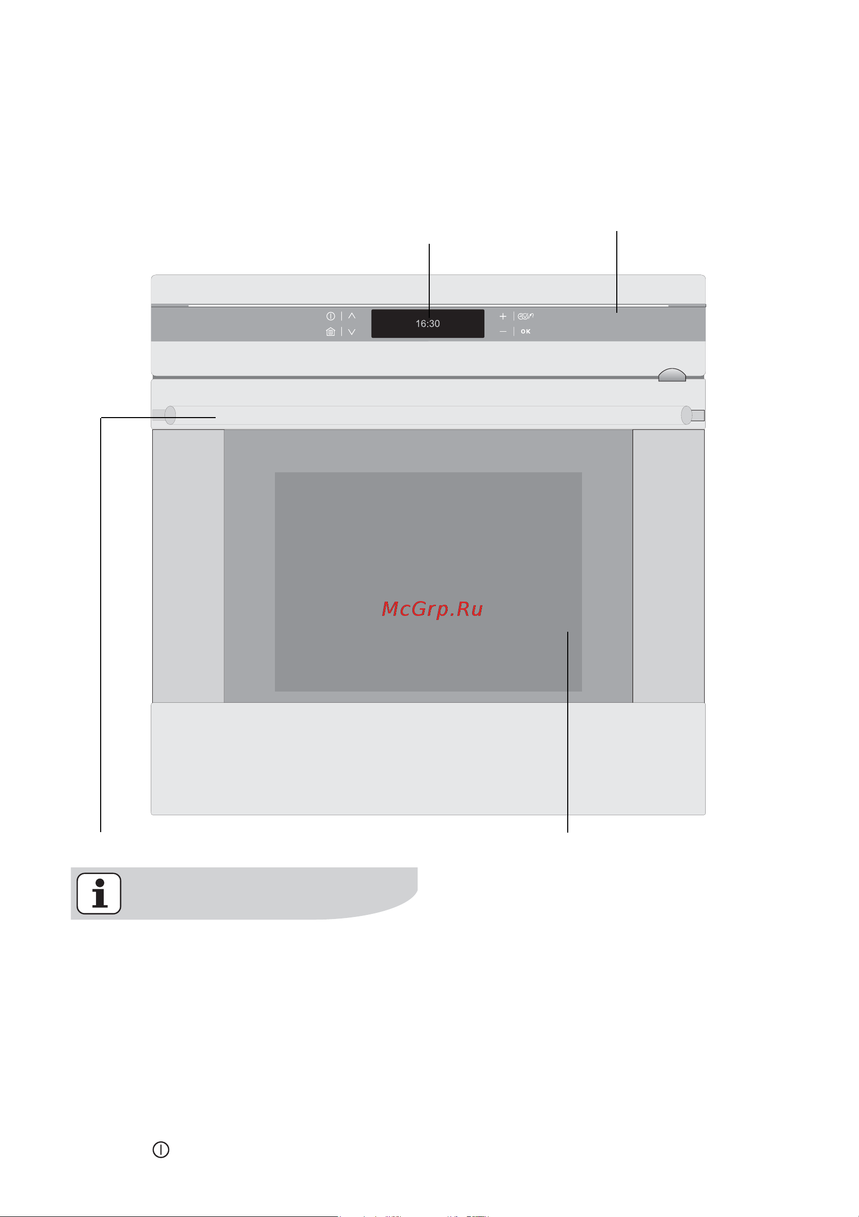 Electrolux EOC 68200 X [7/88] Îïèñàíèå ïðèáîðà