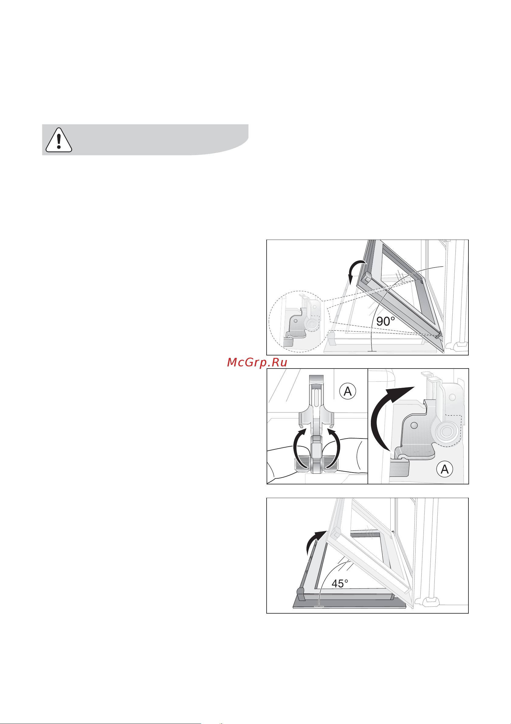 Electrolux EOC 68200 X [70/88] Ñòåêëî äâåðè äóõîâêè