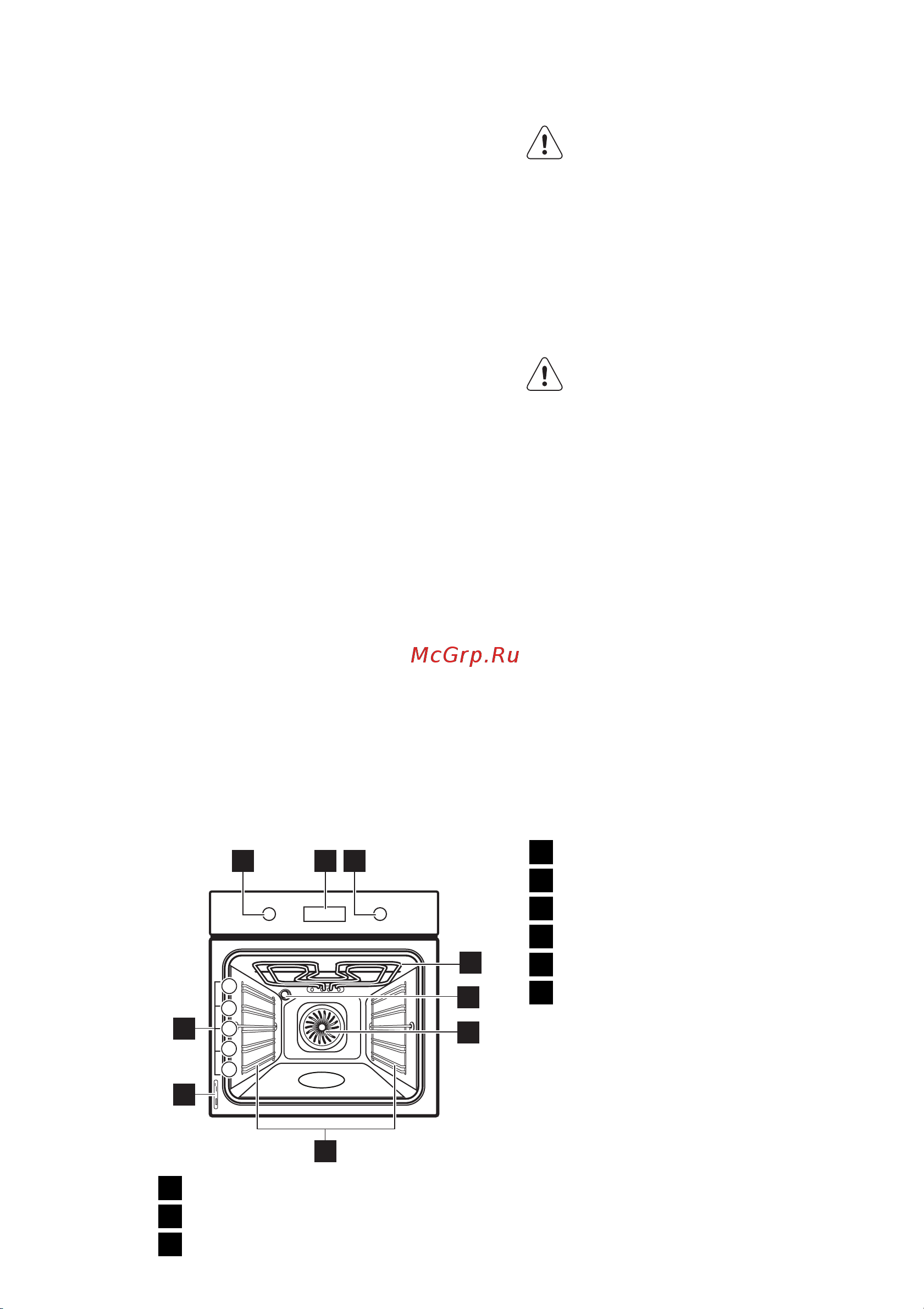 Electrolux EOC 93430 CX Руководство по эксплуатации онлайн [7/60] 725342