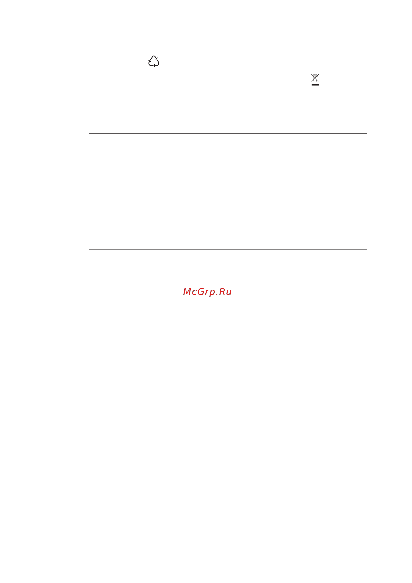 Electrolux EOC 95651 AX (BX) [36/40] Kласс энергопотребления a