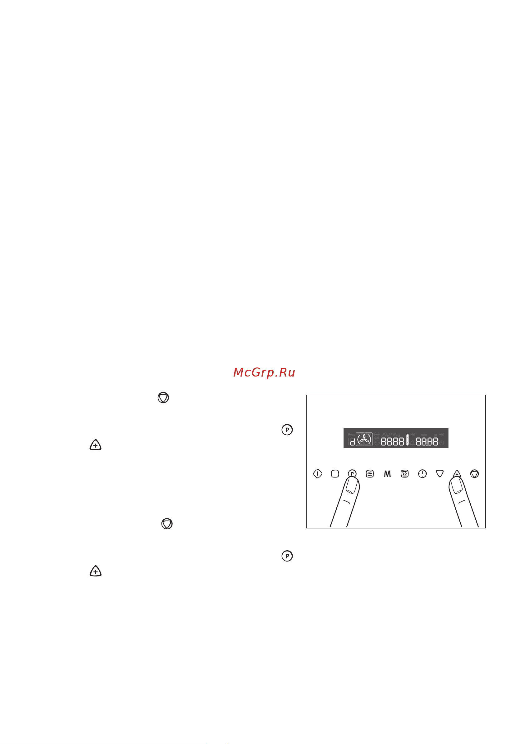 Electrolux EOK 8837 X [14/76] Òàêèì îáðàçîì âû çíàêîìèòåñü ñ ïðèáîðîì