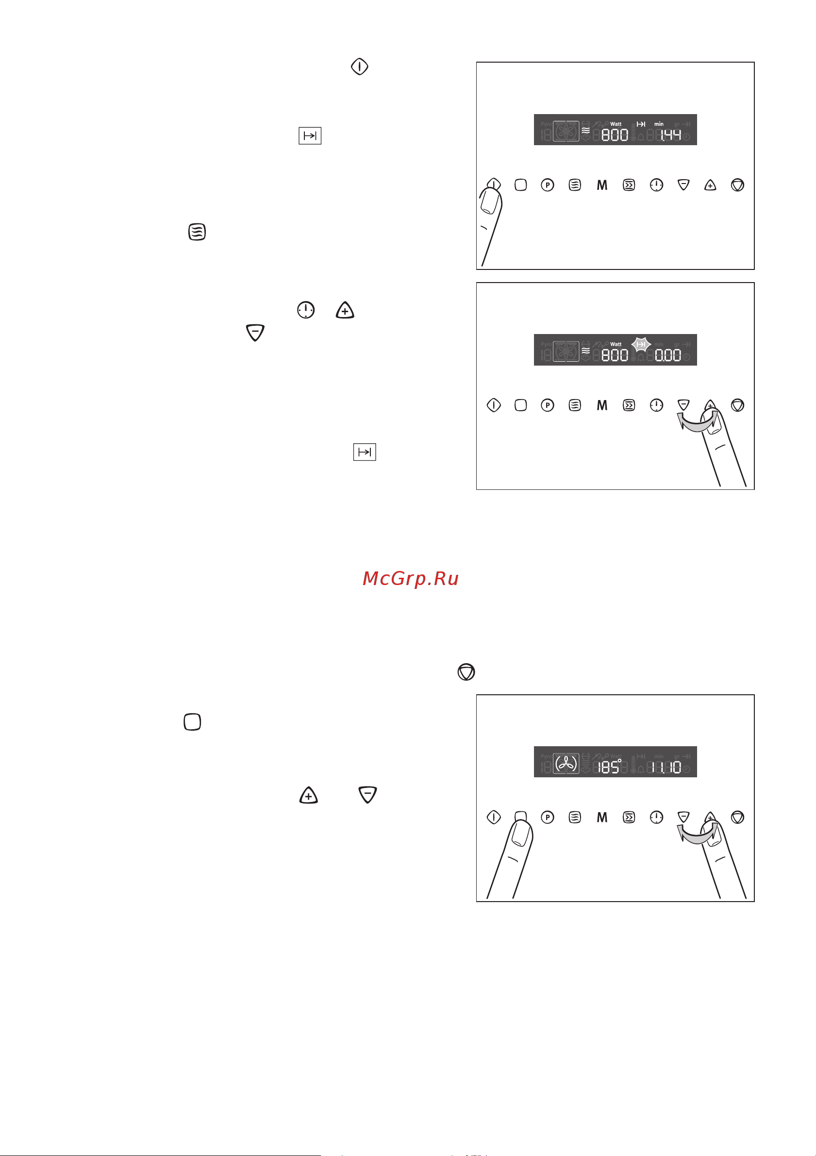 Electrolux EOK 8837 X [20/76] Êîìáèíèðîâàííàÿ ôóíêöèÿ