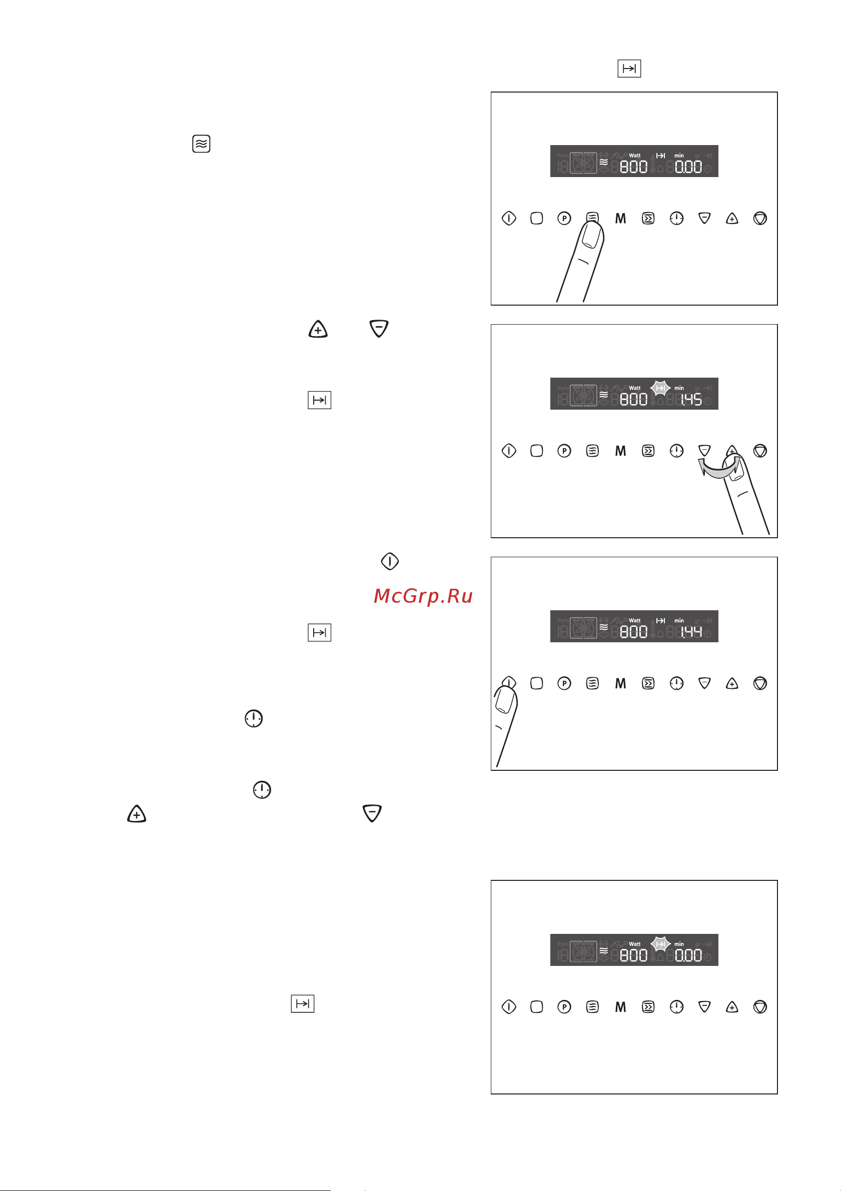 Electrolux EOK 8837 X Руководство по эксплуатации онлайн [30/76] 725361