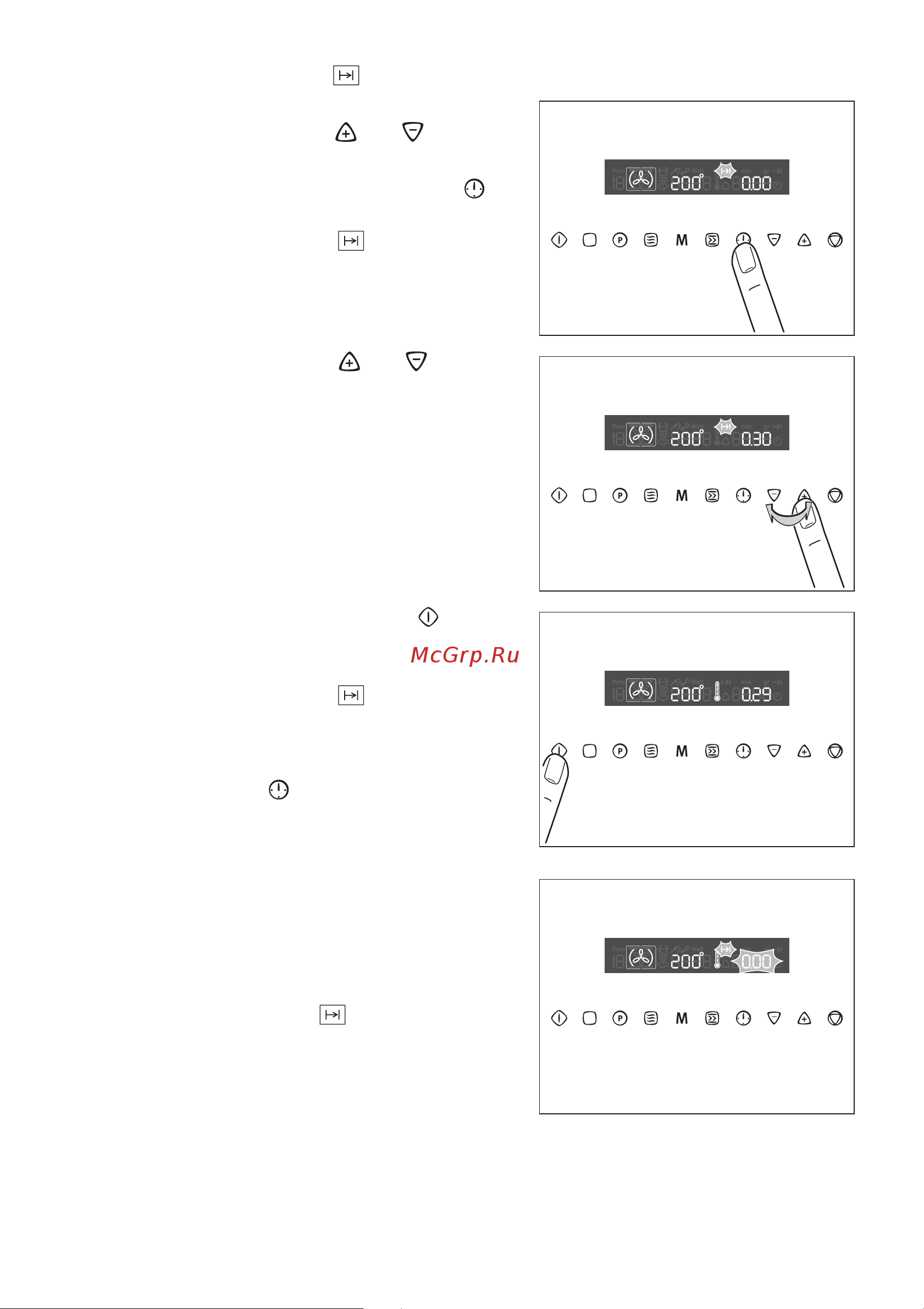 Electrolux EOK 8837 X Руководство по эксплуатации онлайн [31/76] 725361