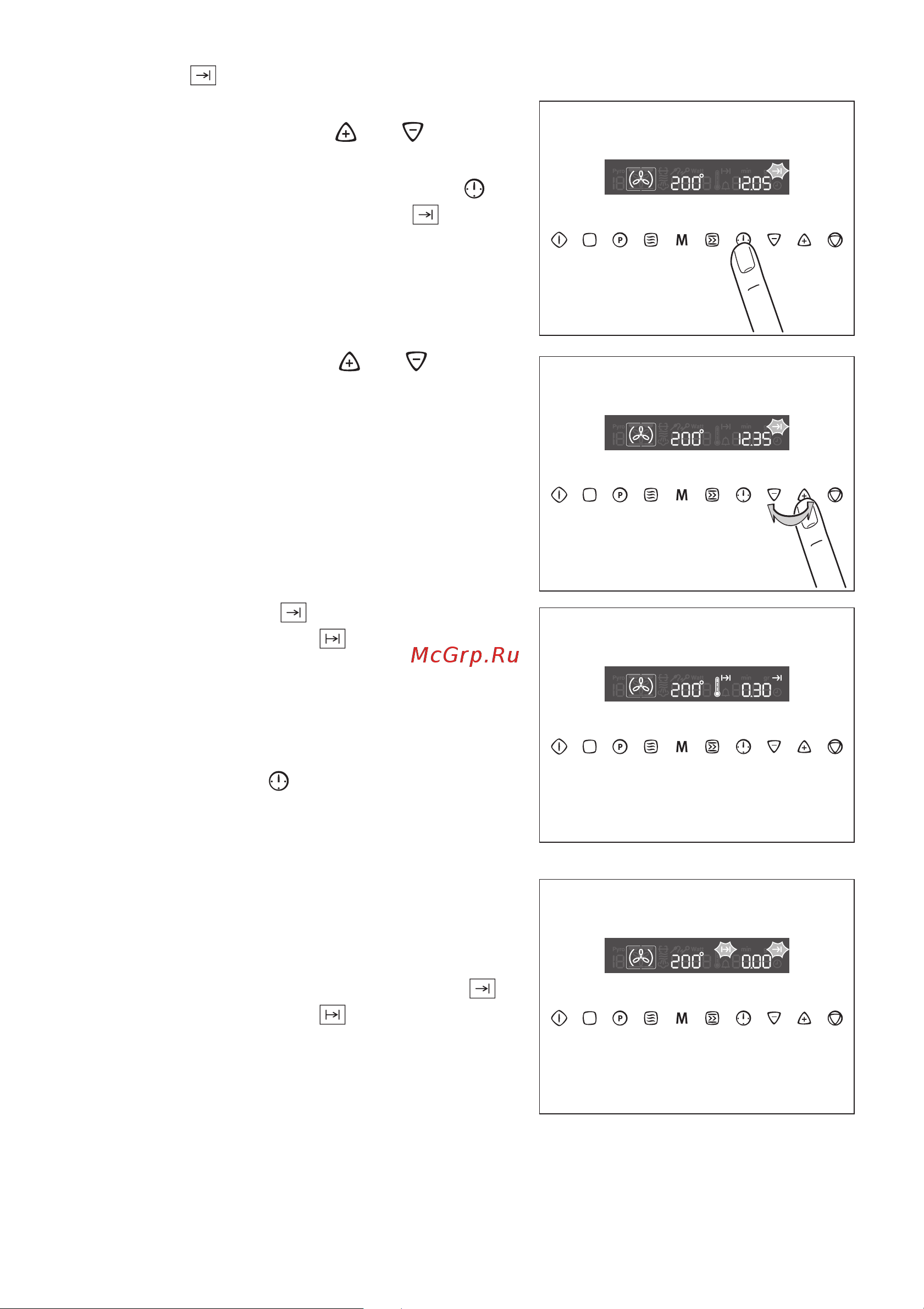 Electrolux EOK 8837 X Руководство по эксплуатации онлайн [32/76] 725361
