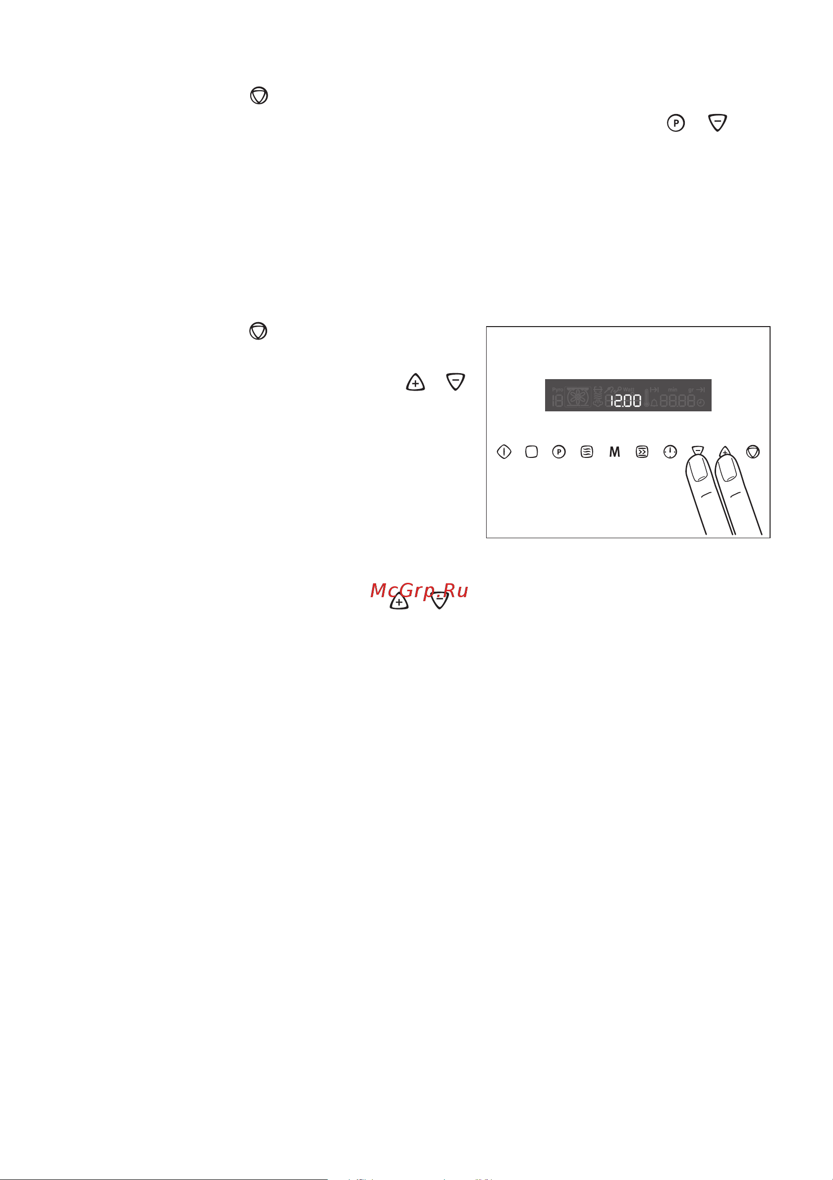 Electrolux EOK 8837 X [35/76] Àâòîìàòè åñêîå âûêëþ åíèå äóõîâîãî øêàôà