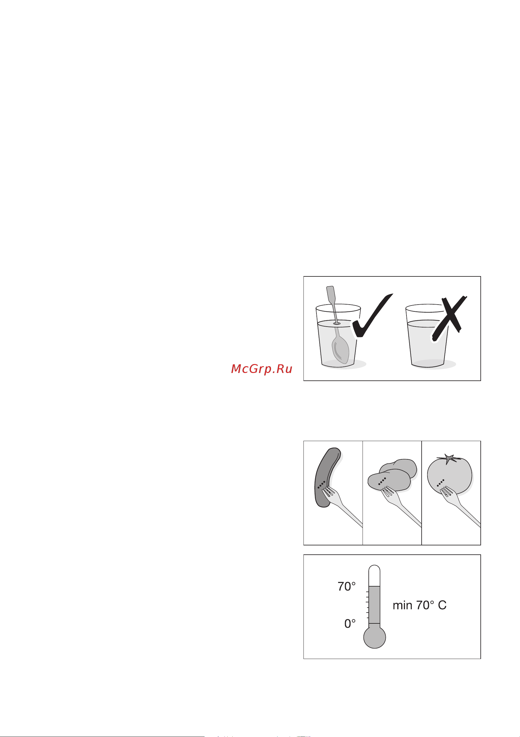 Electrolux EOK 8837 X [7/76] Ðåæèì ìèêðîâîëíîâîé ïå è