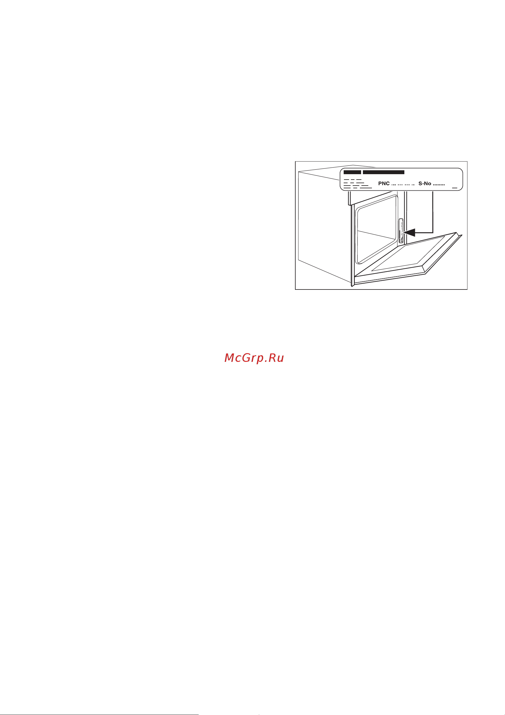 Electrolux EOK 8837 X [75/76] Ñåðâèñíàÿ ïîääåðæêà