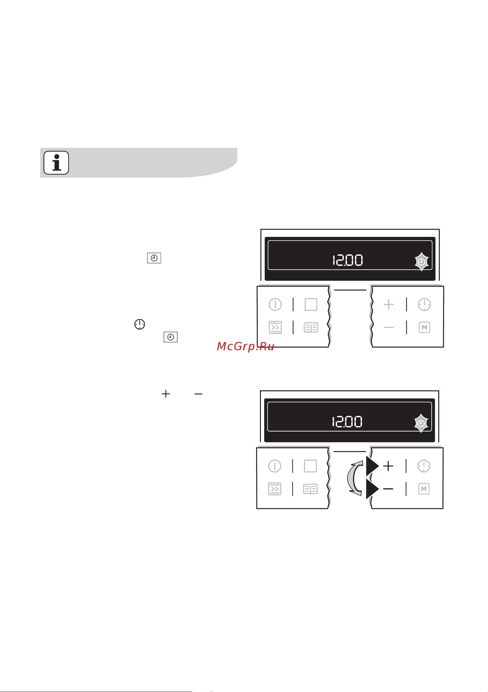Electrolux EOK 96030 X [10/88] Ïåðåä ïåðâûì èñïîëüçîâàíèåì