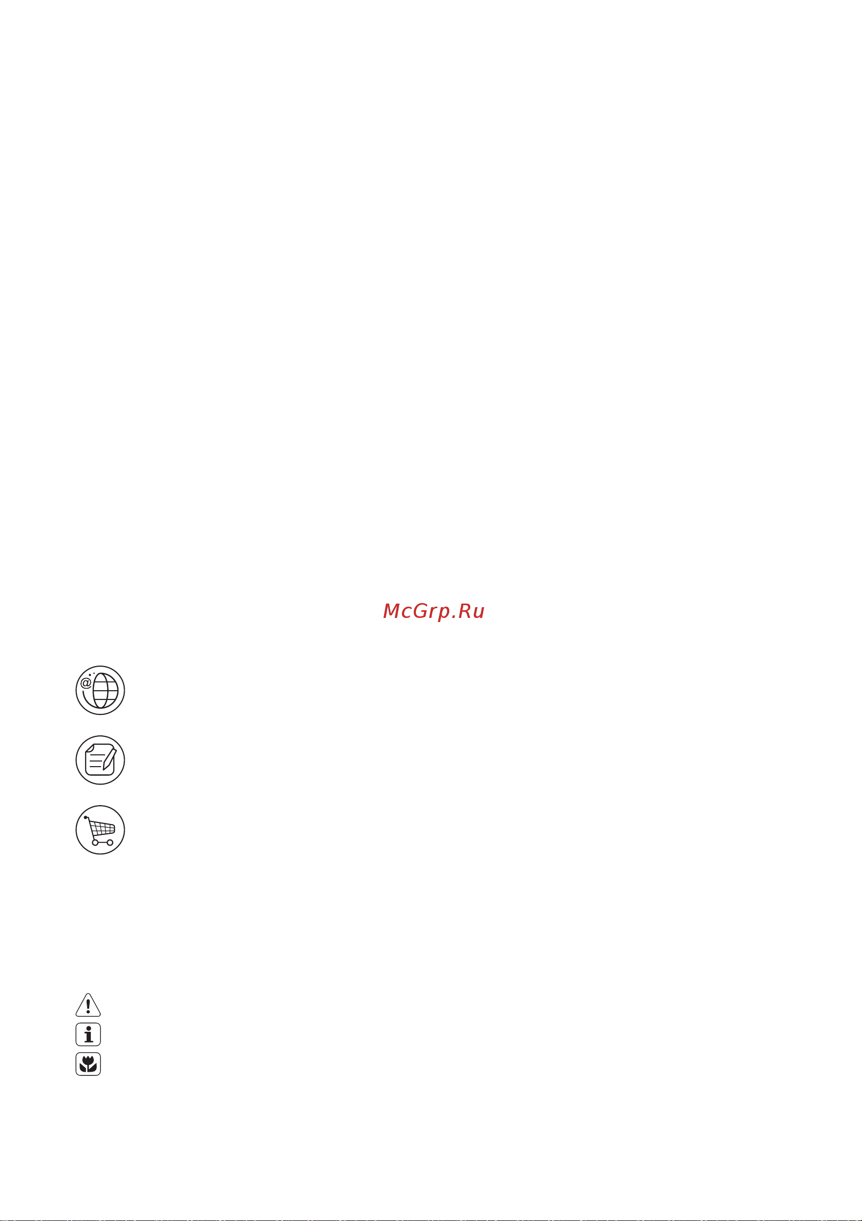 Electrolux EOL 5821 BAX [2/64] Зиебкаерббкекасп