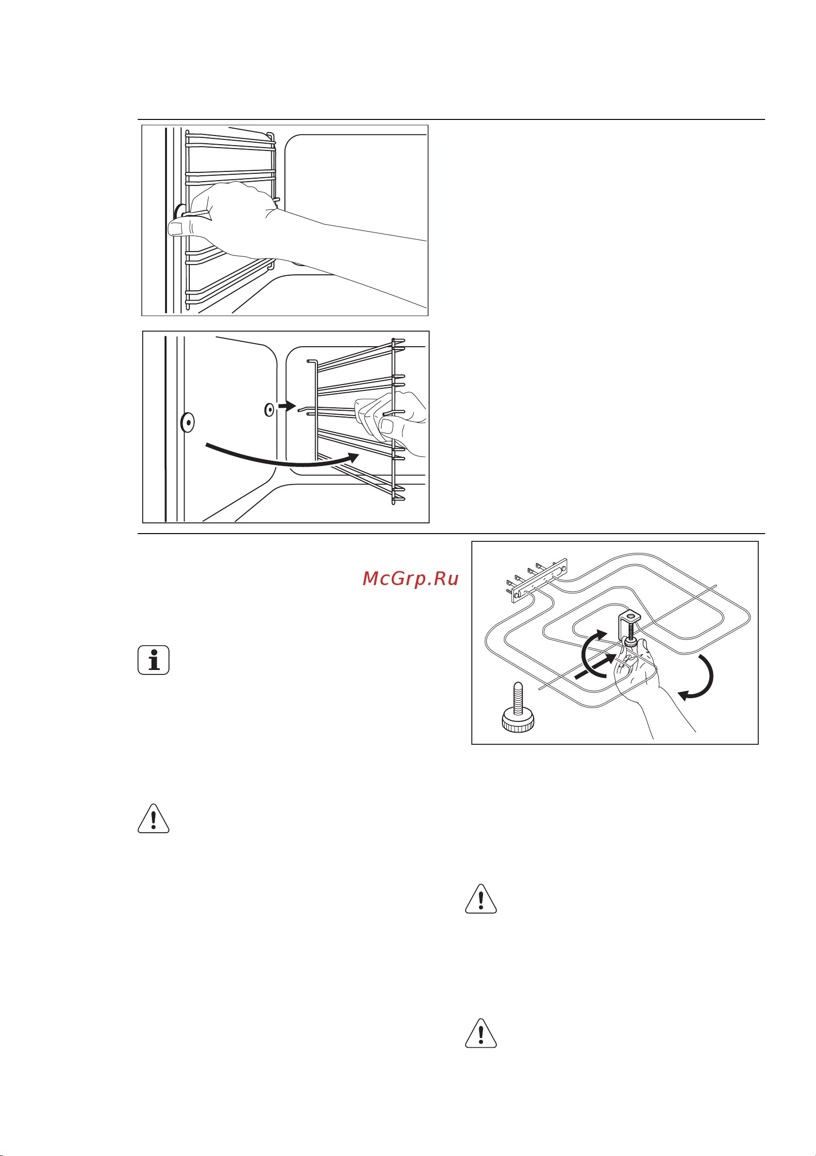 Electrolux EOL 95821 AX Руководство по эксплуатации онлайн [30/72] 725366