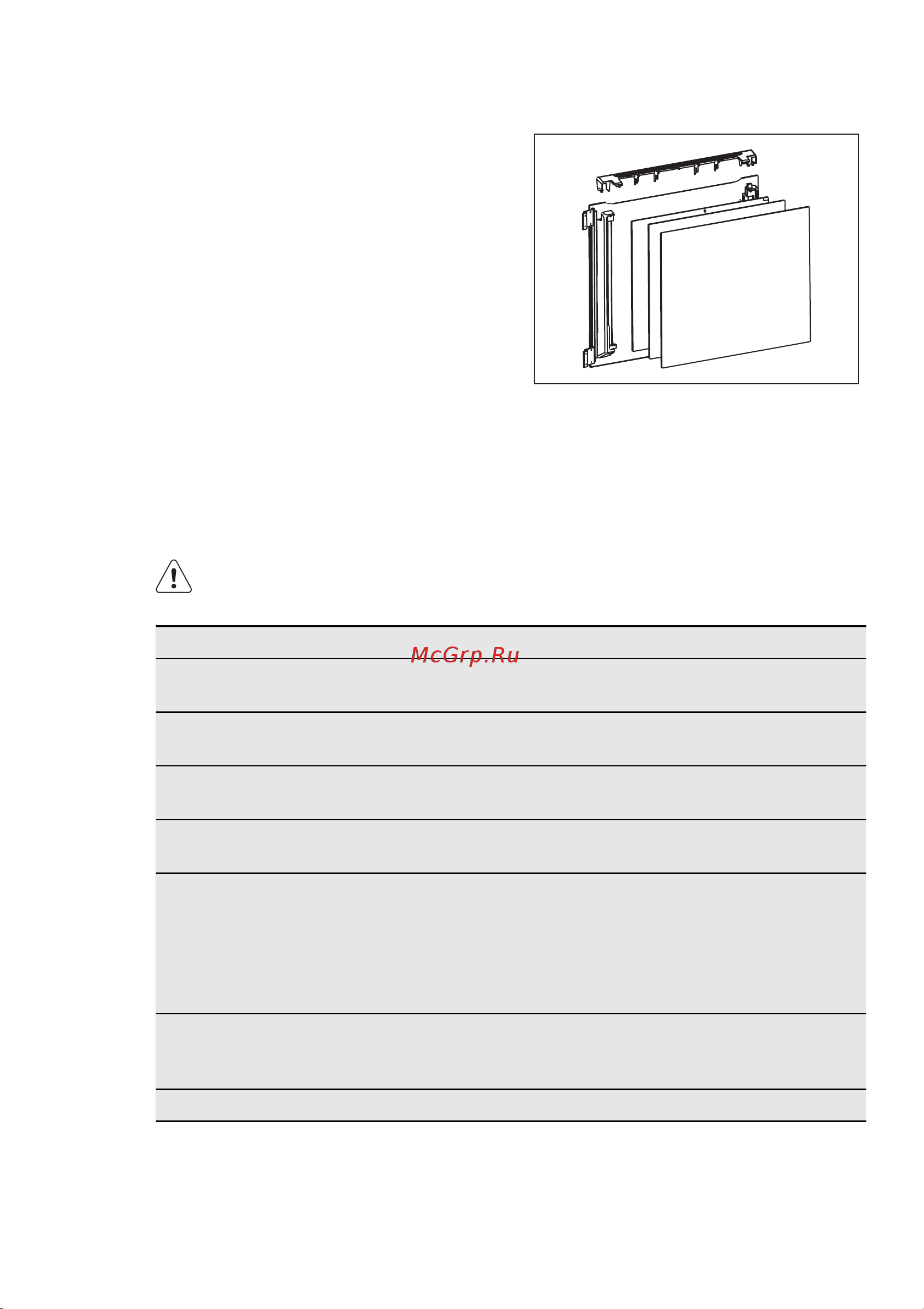 Electrolux EOL 95821 AX Руководство по эксплуатации онлайн [32/72] 725366