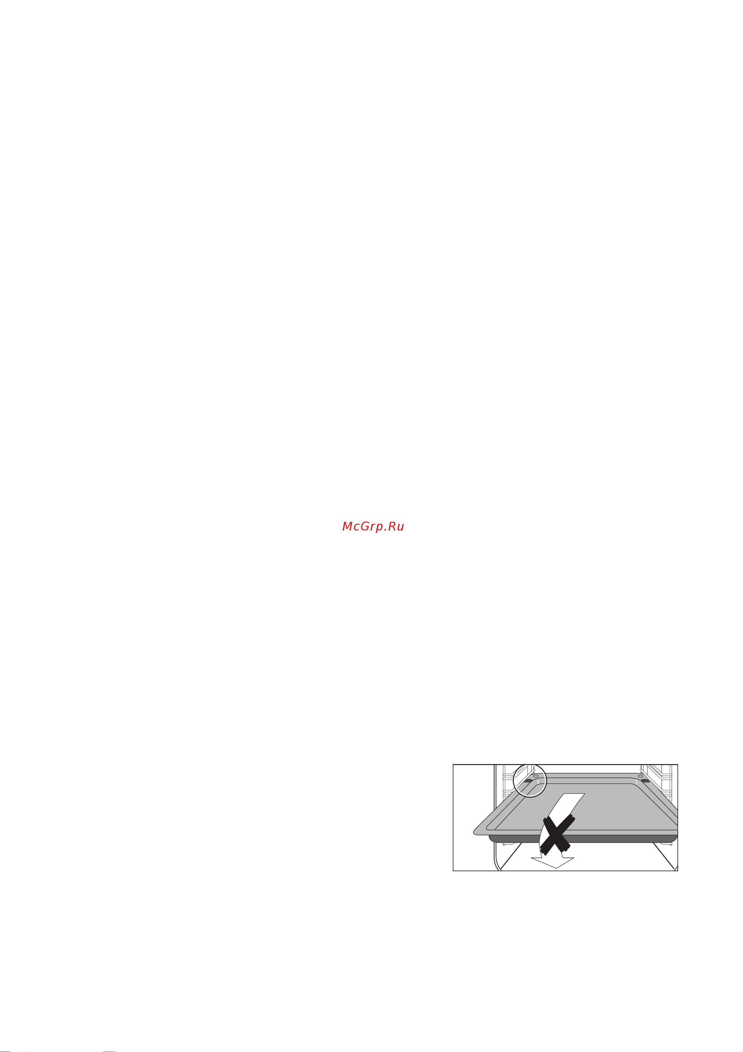 Electrolux EON 2620 W (X) [12/36] Óñòàíîâèòü ðåøåòêó ïðîòèâåíü è óíèâåðñàëüíûé ïðîòèâåíü