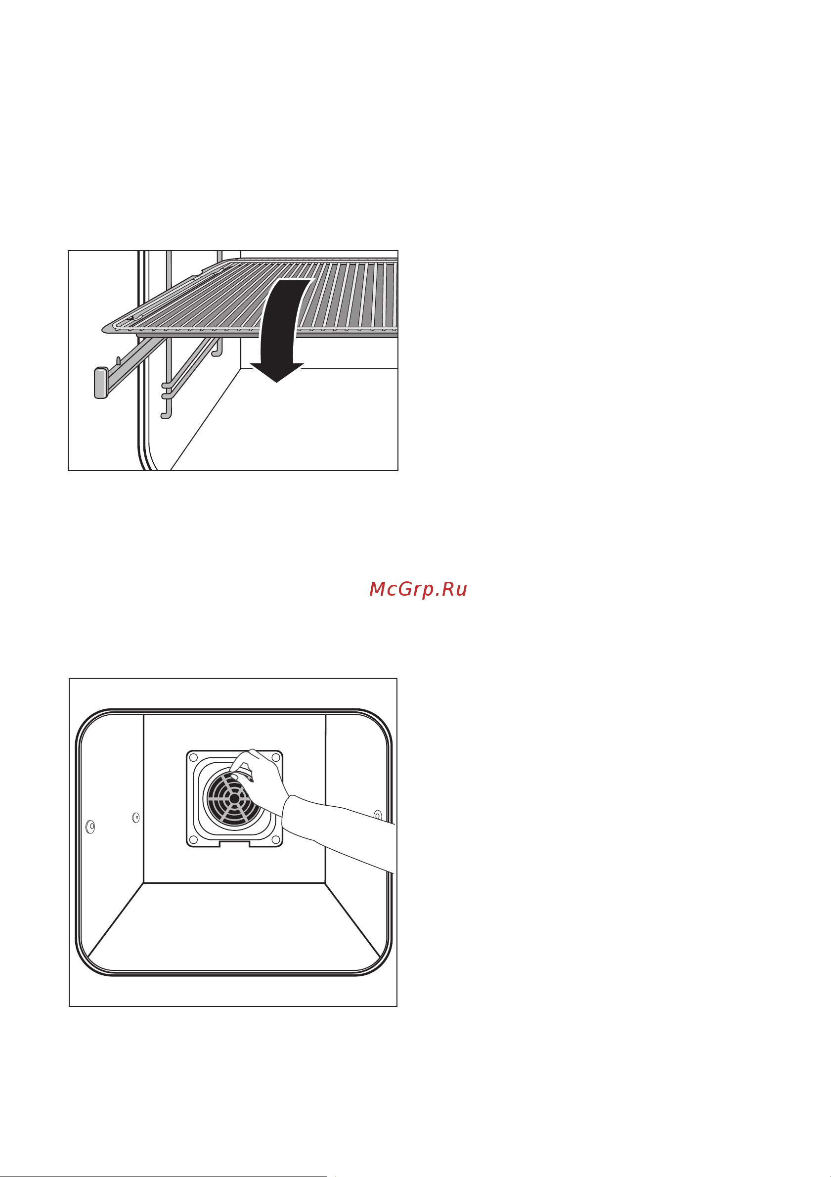 Electrolux EON 53301 X [11/48] Óñòàíîâêà è ñíÿòèå æèðîâîãî ôèëüòðà