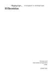Electrolux EON 67000 X Руководство по эксплуатации
