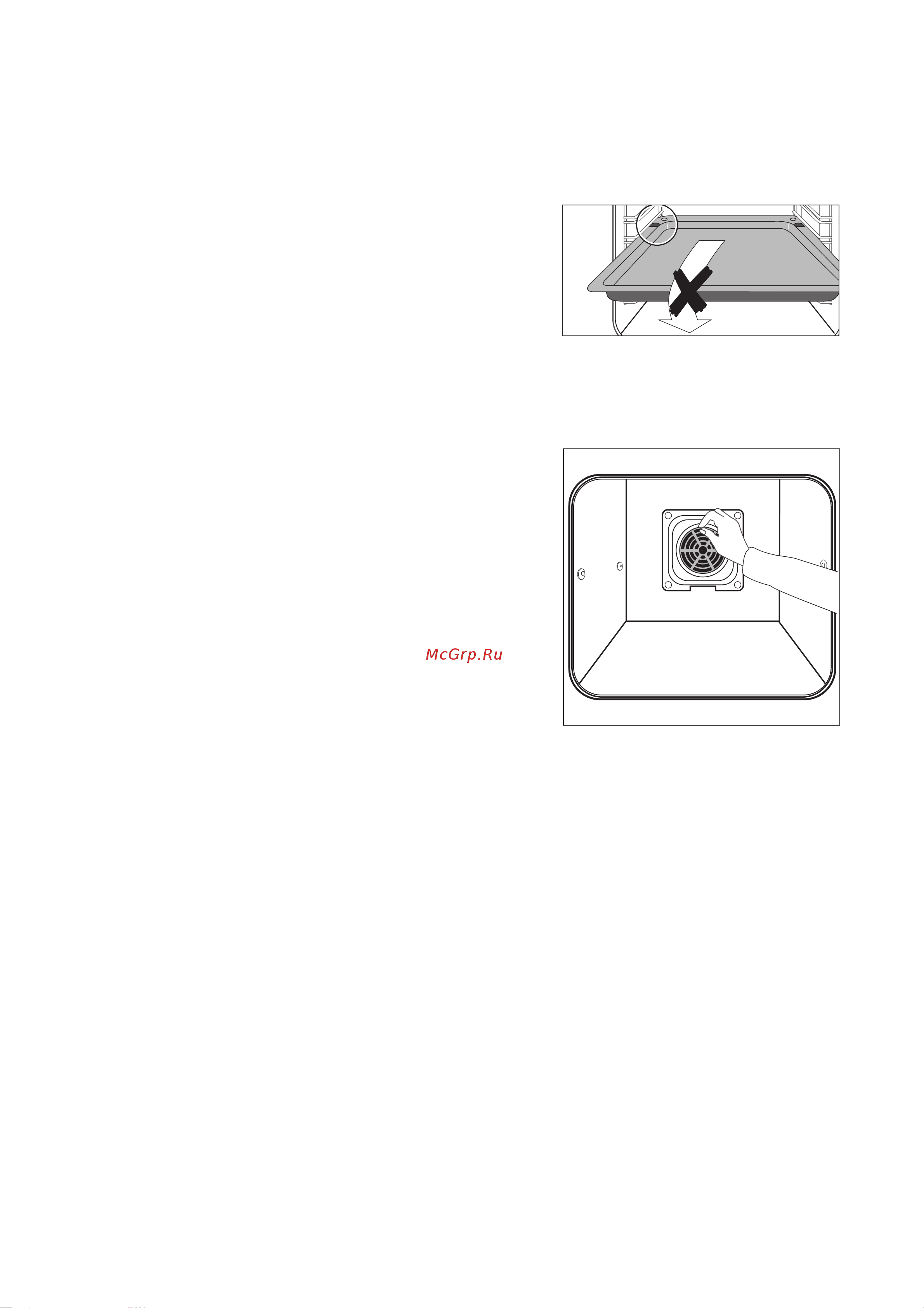 Electrolux EOO 6620 X [14/44] Óñòàíîâèòü ðåøåòêó ïðîòèâåíü è óíèâåðñàëüíûé ïðîòèâåíü