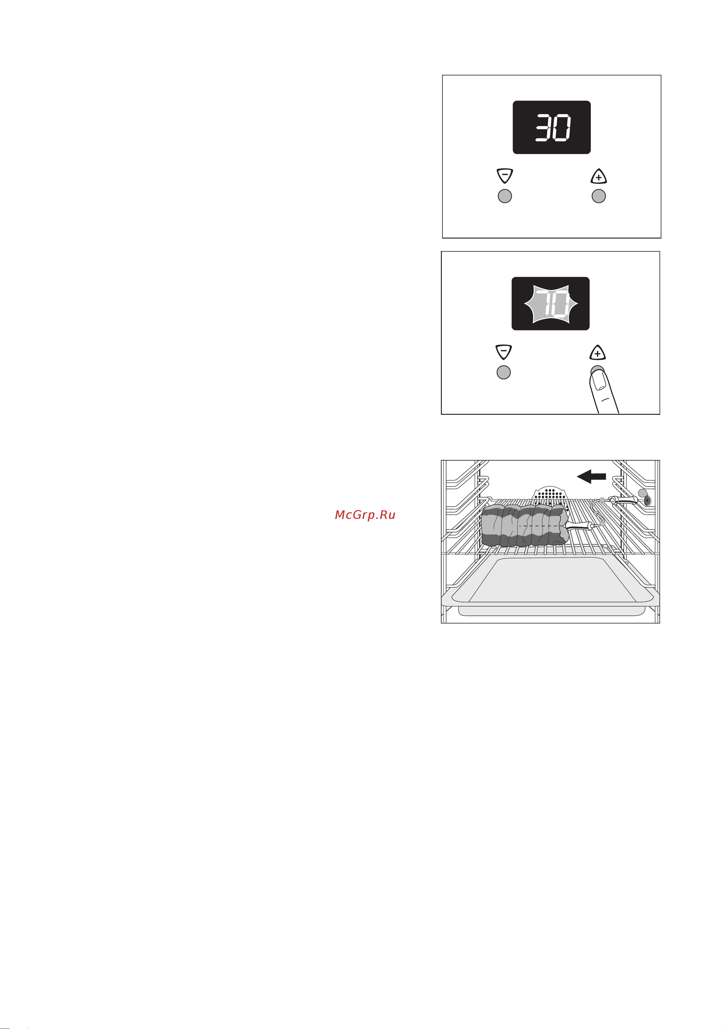Electrolux EOO 6620 X Руководство по эксплуатации онлайн [18/44] 725396